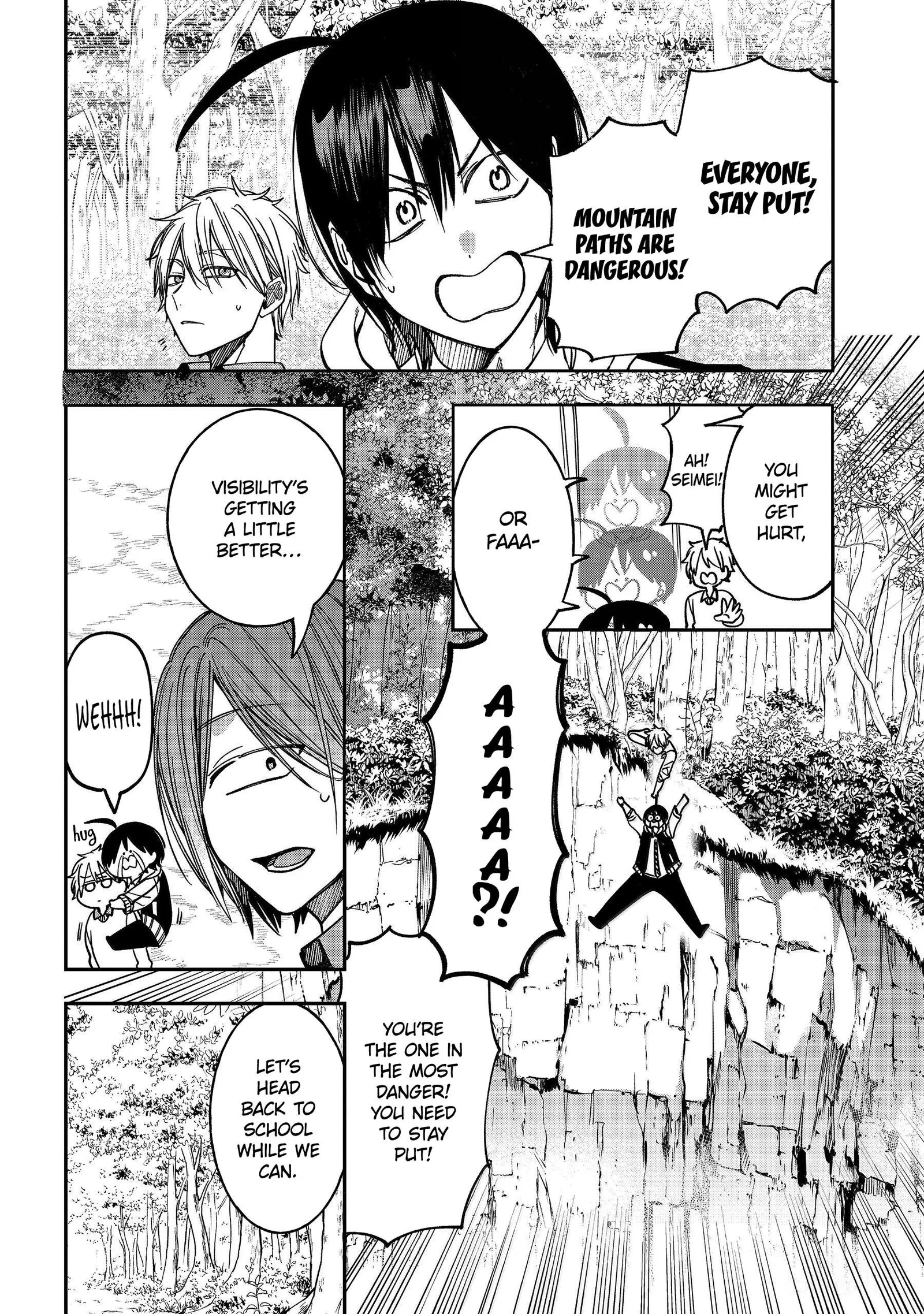 Youkai Gakkou no Sensei Hajimemashita! Chapter 126 page 11