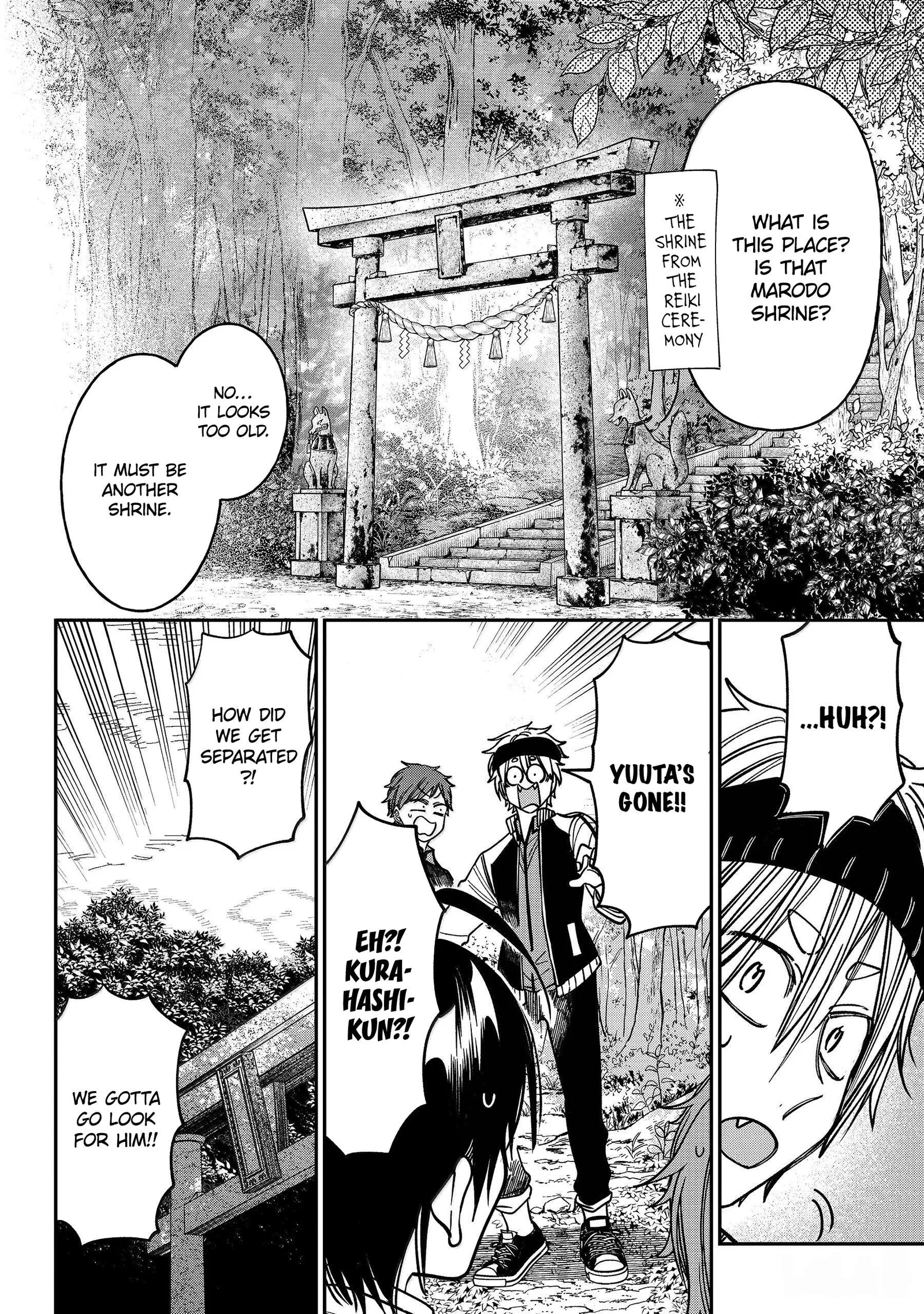 Youkai Gakkou no Sensei Hajimemashita! Chapter 126 page 15