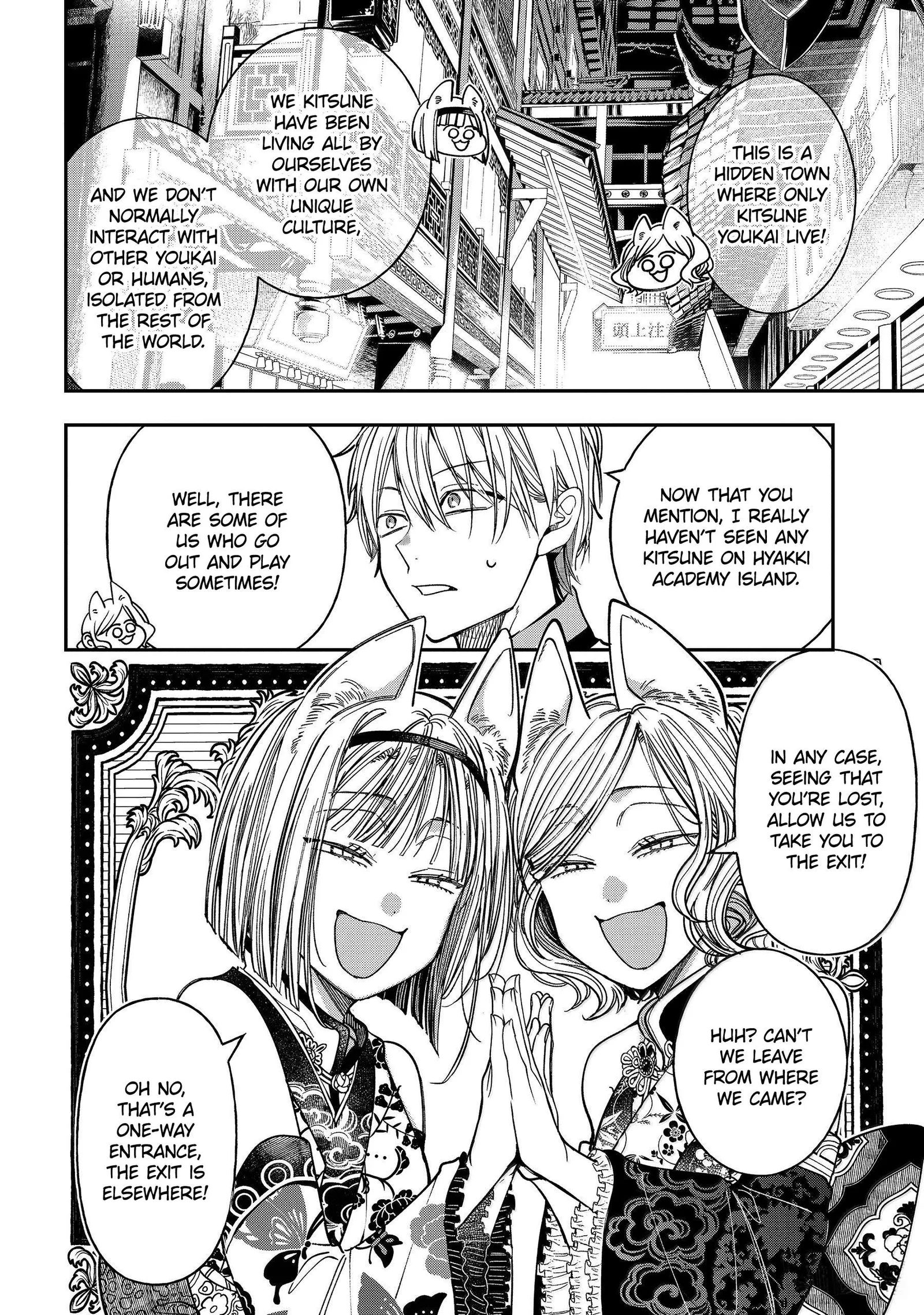 Youkai Gakkou no Sensei Hajimemashita! Chapter 126 page 24