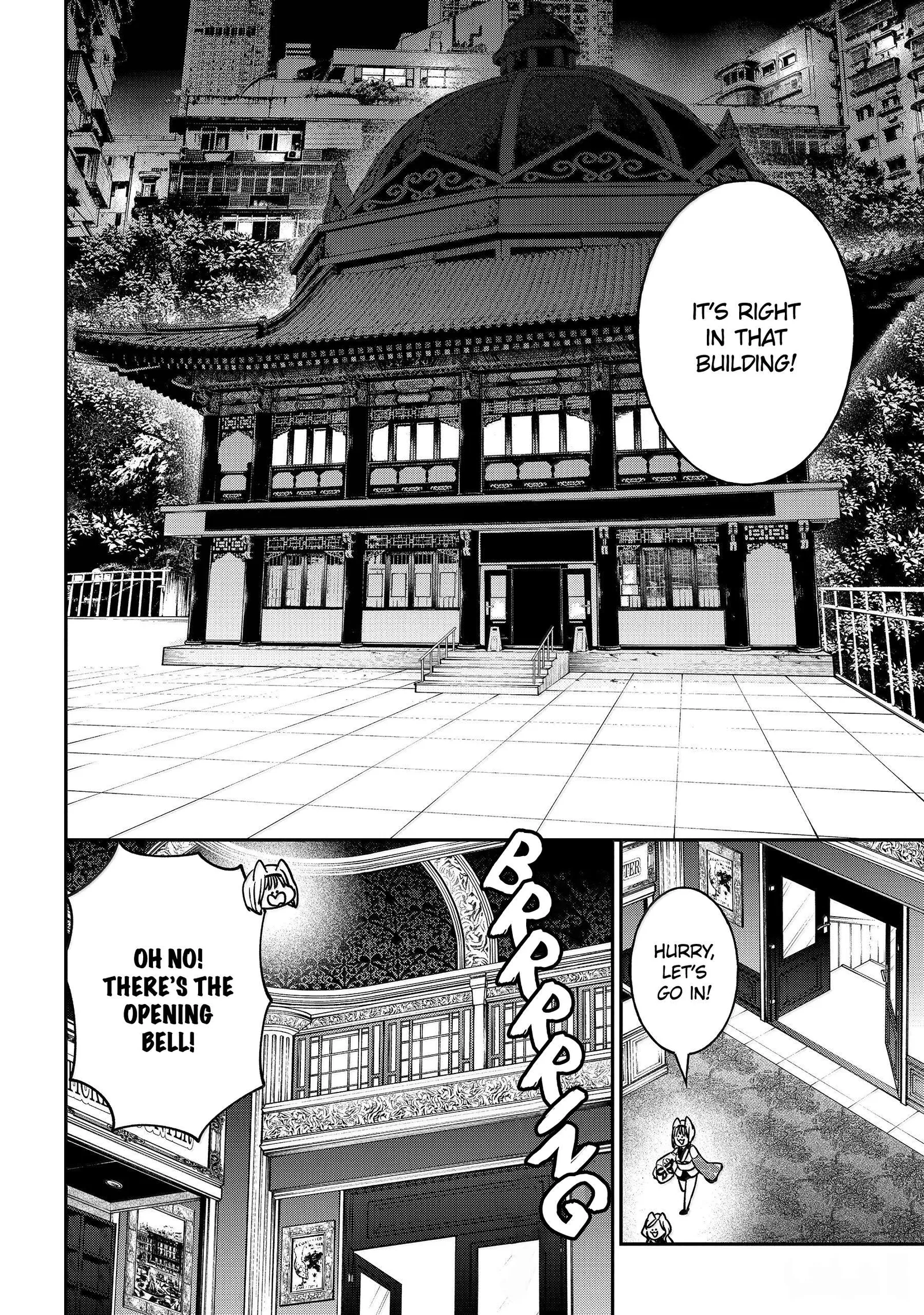 Youkai Gakkou no Sensei Hajimemashita! Chapter 126 page 26