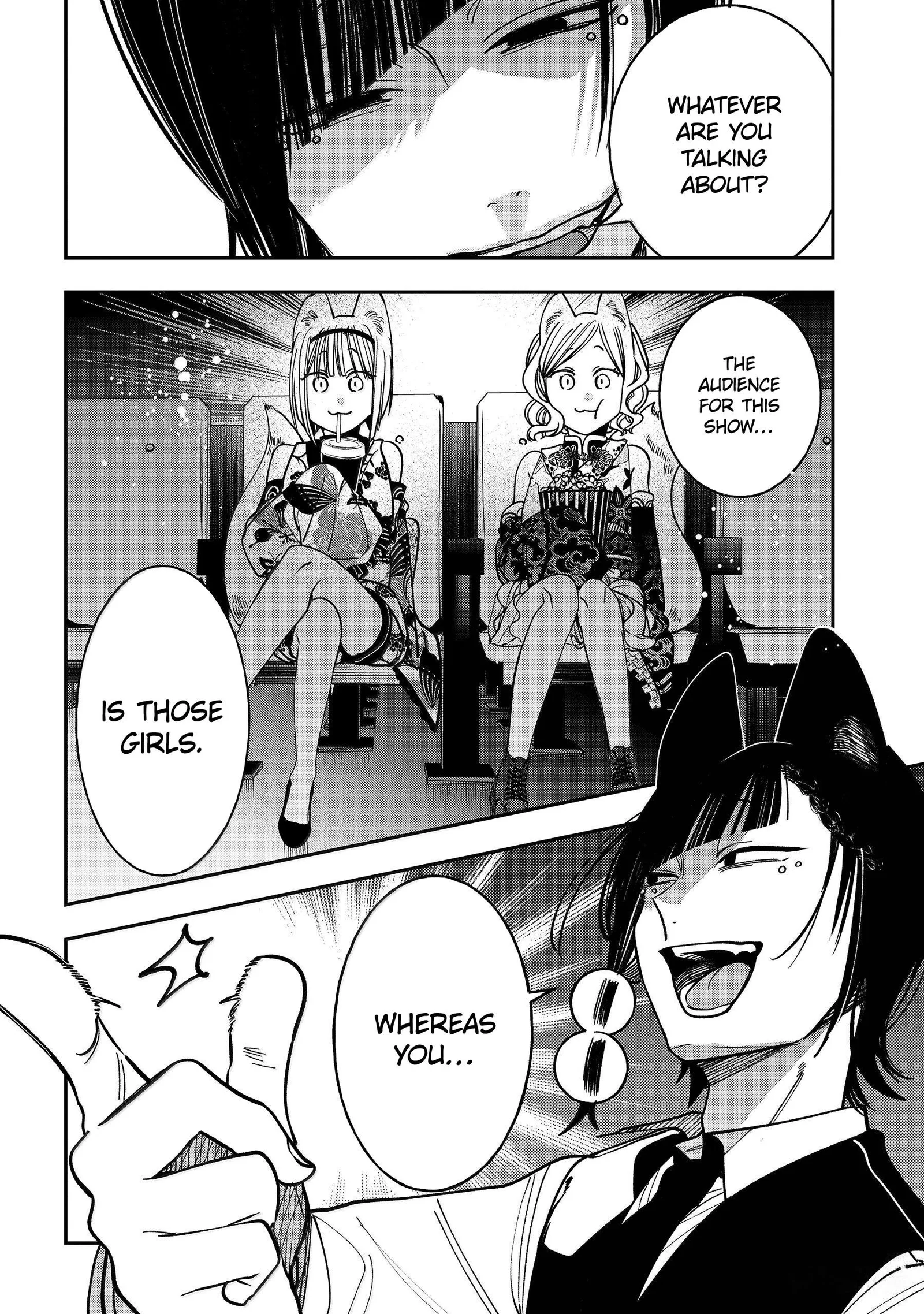 Youkai Gakkou no Sensei Hajimemashita! Chapter 126 page 30