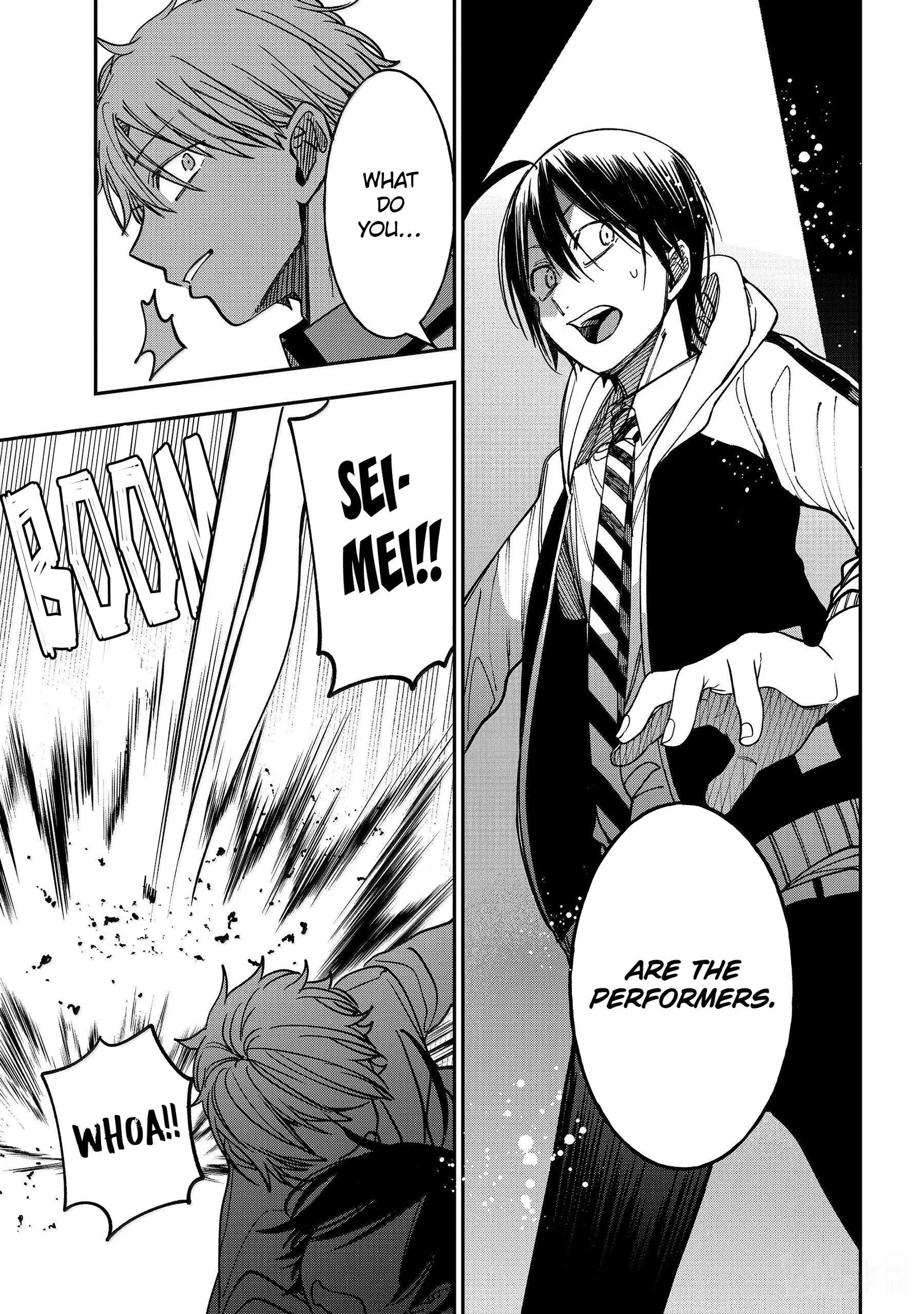 Youkai Gakkou no Sensei Hajimemashita! Chapter 126 page 31