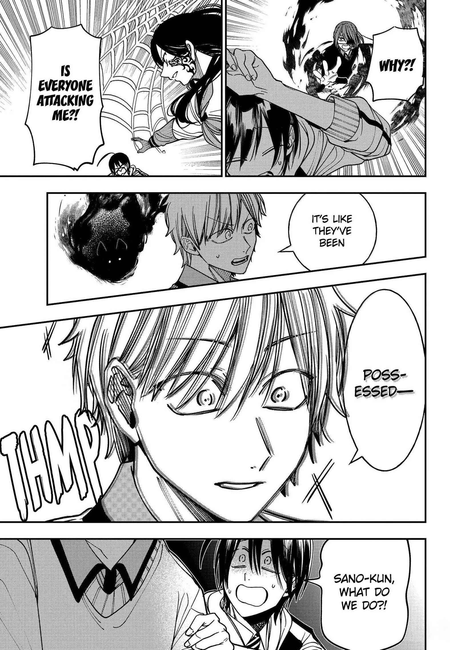 Youkai Gakkou no Sensei Hajimemashita! Chapter 126 page 33