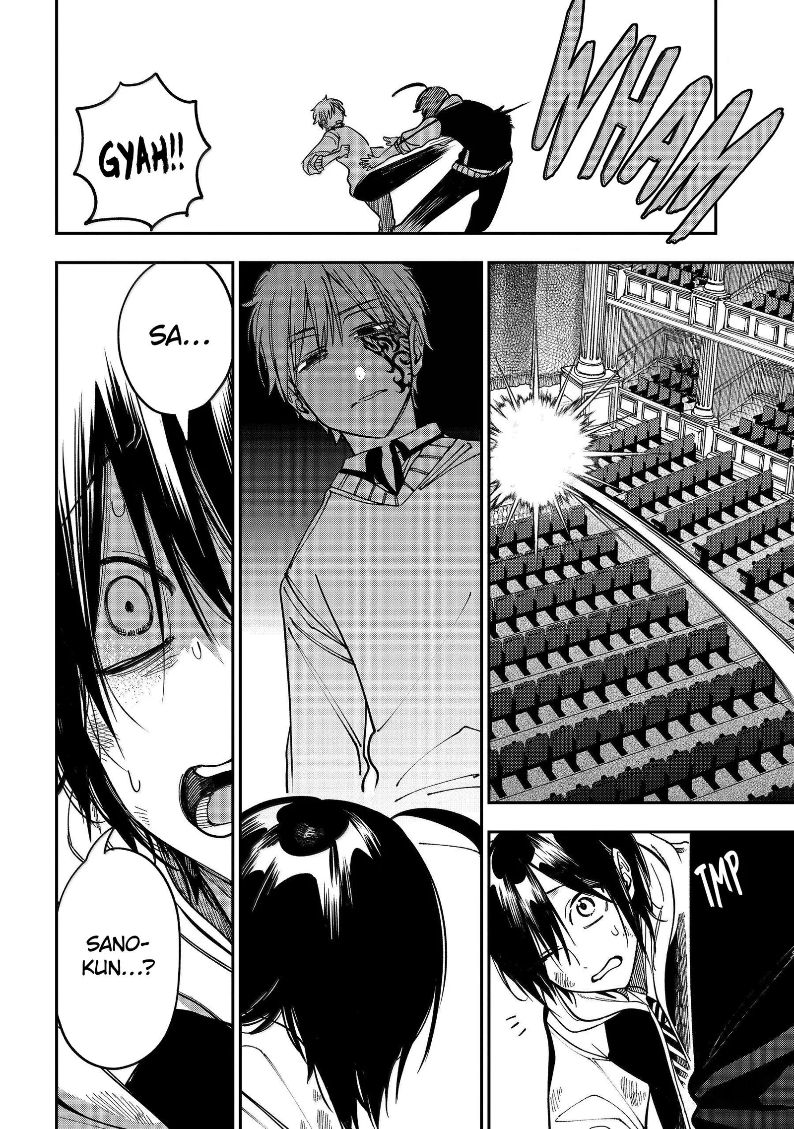 Youkai Gakkou no Sensei Hajimemashita! Chapter 126 page 34
