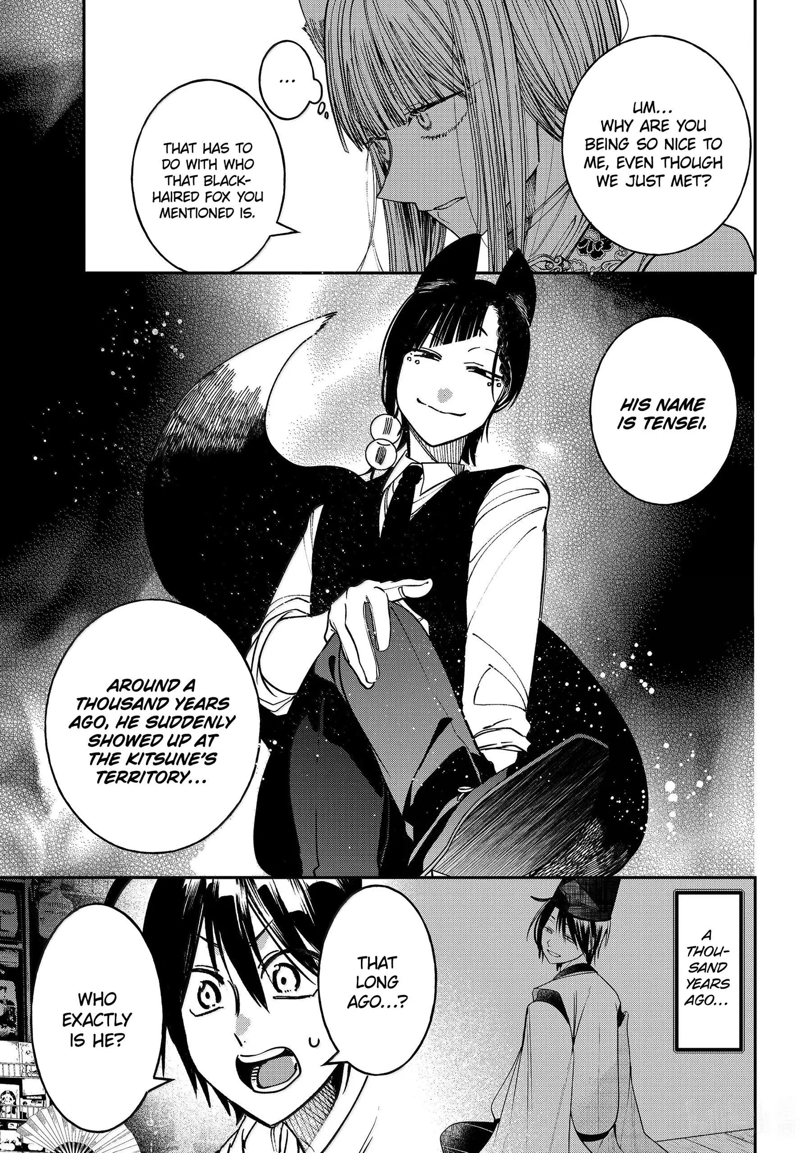 Youkai Gakkou no Sensei Hajimemashita! Chapter 127 page 17