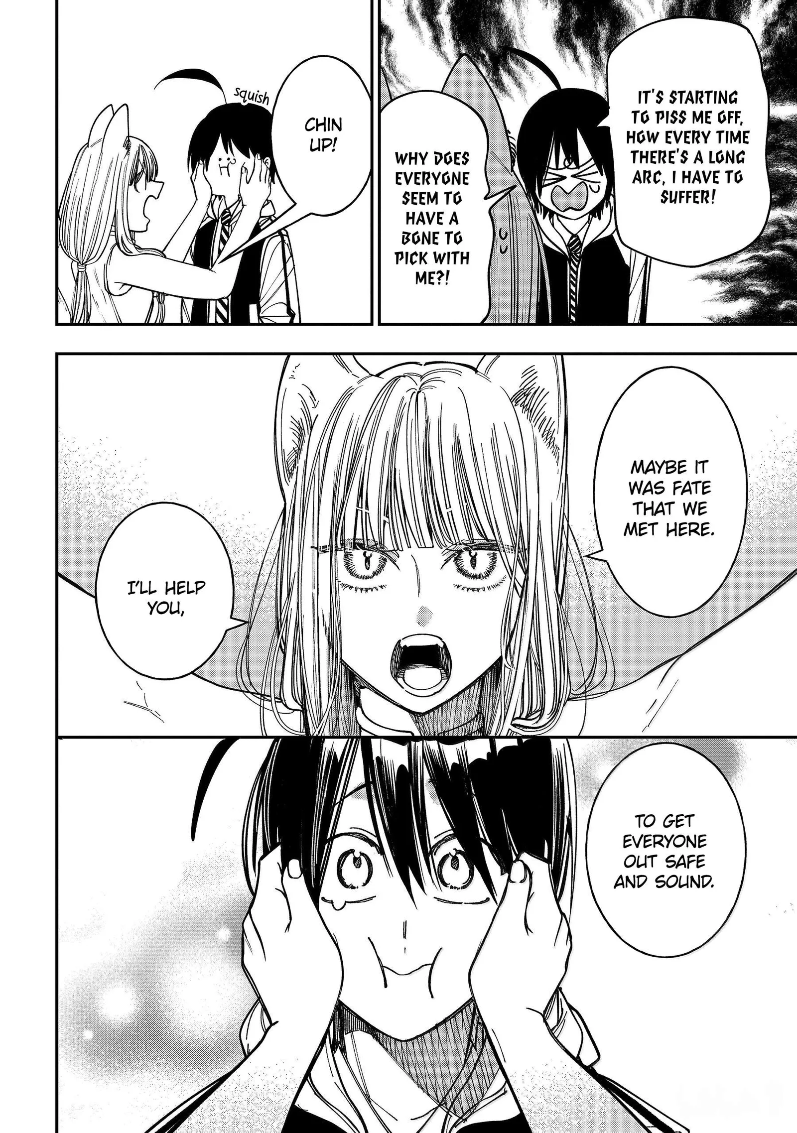 Youkai Gakkou no Sensei Hajimemashita! Chapter 127 page 16