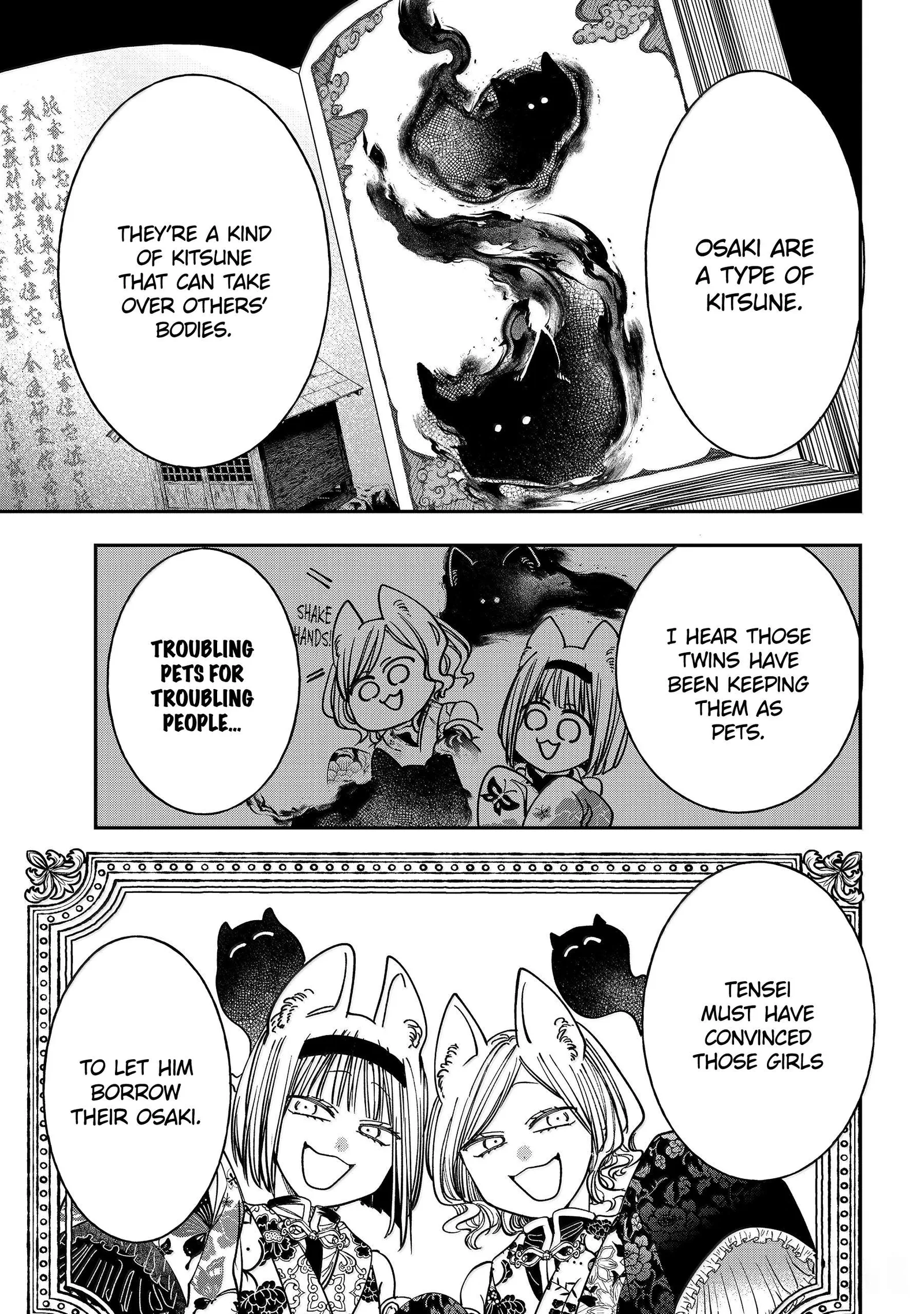 Youkai Gakkou no Sensei Hajimemashita! Chapter 127 page 19