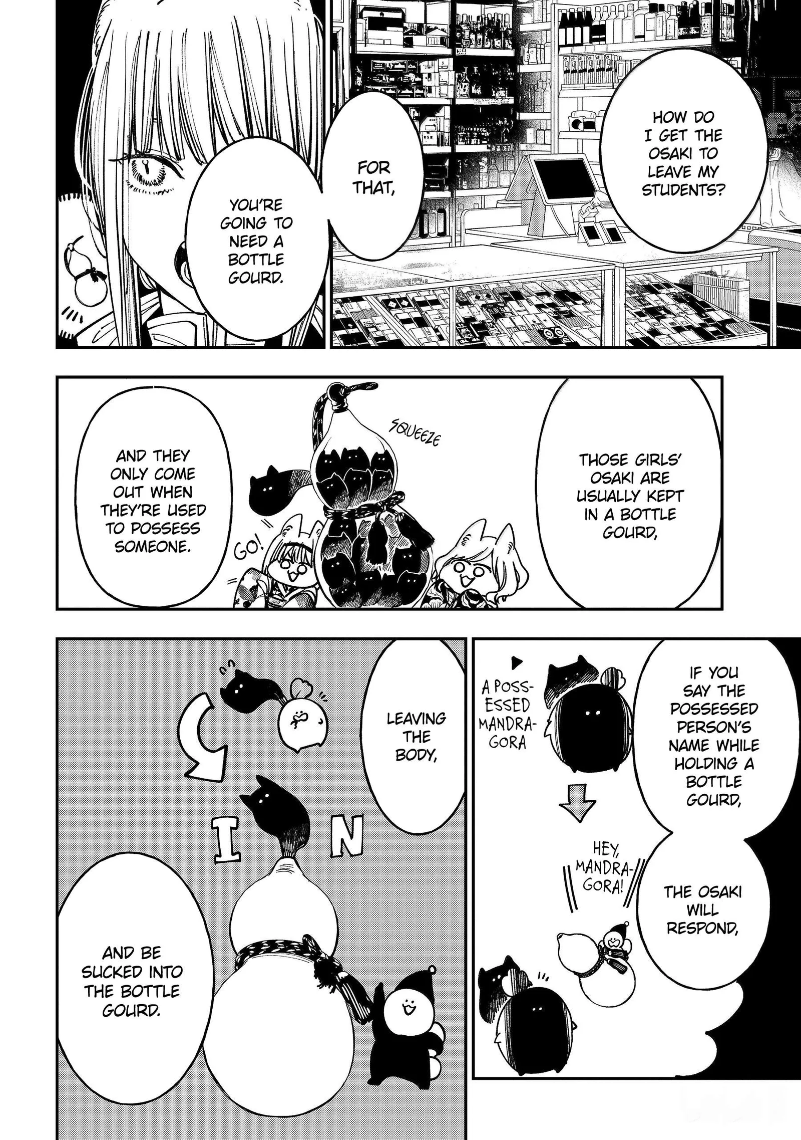 Youkai Gakkou no Sensei Hajimemashita! Chapter 127 page 20
