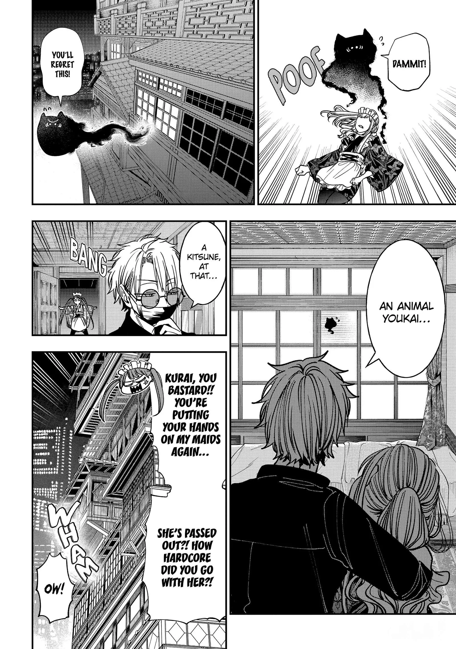 Youkai Gakkou no Sensei Hajimemashita! Chapter 128 page 4