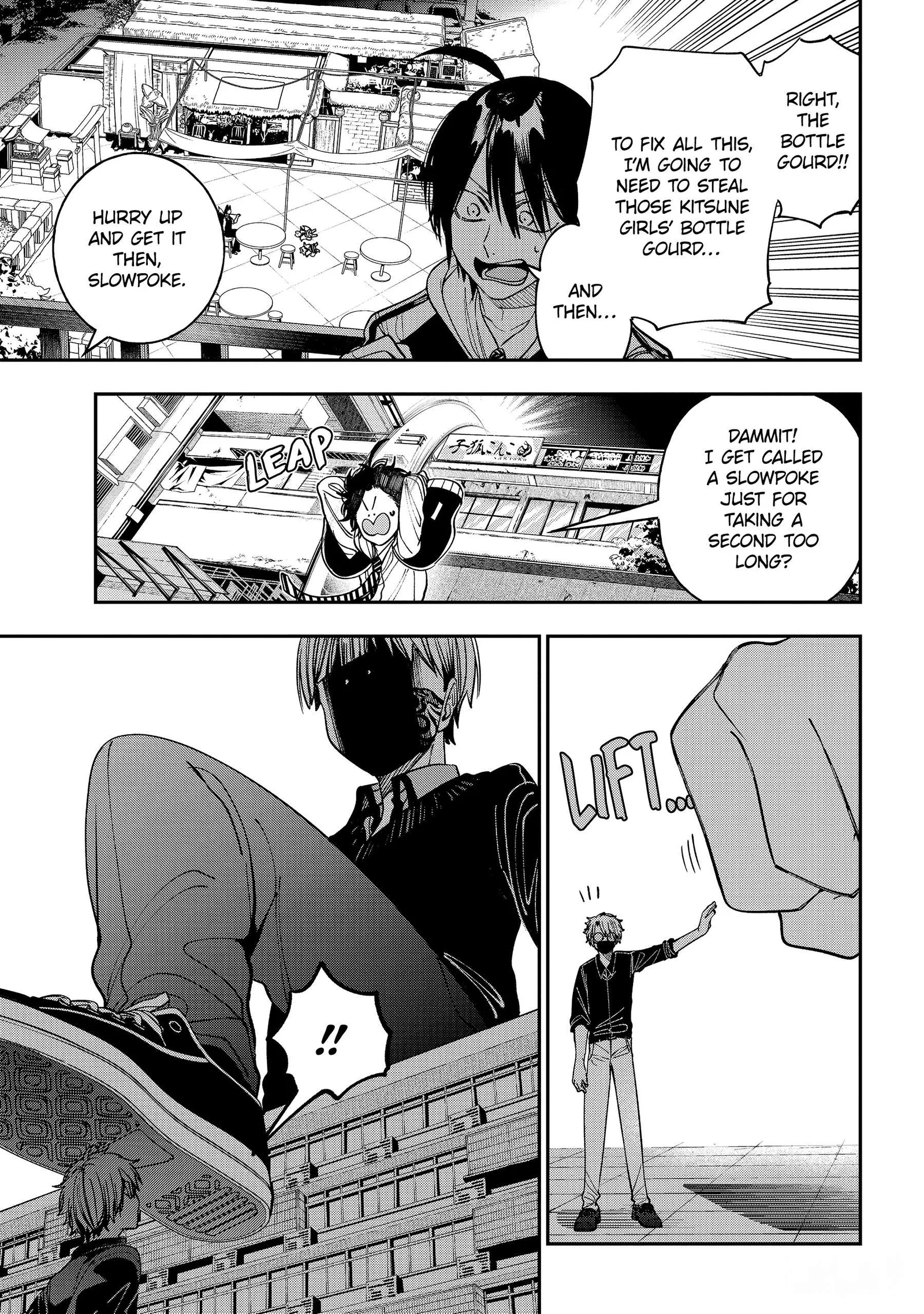Youkai Gakkou no Sensei Hajimemashita! Chapter 128 page 9
