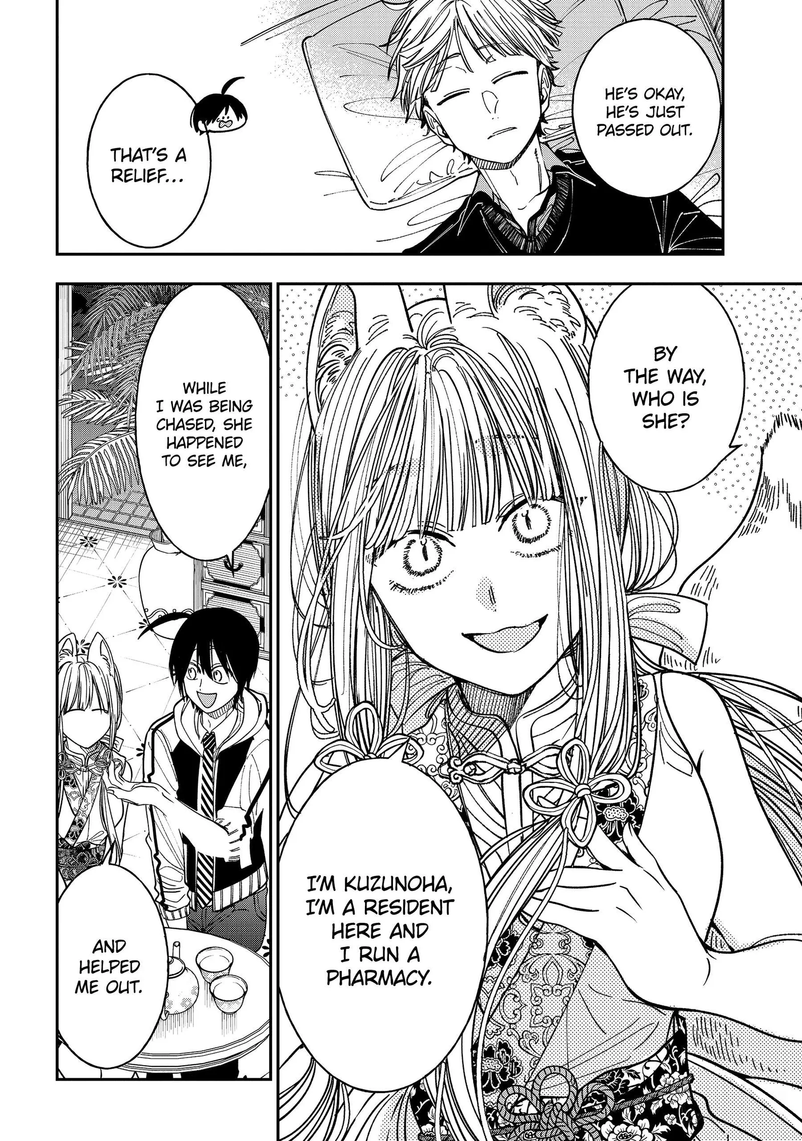 Youkai Gakkou no Sensei Hajimemashita! Chapter 128 page 16