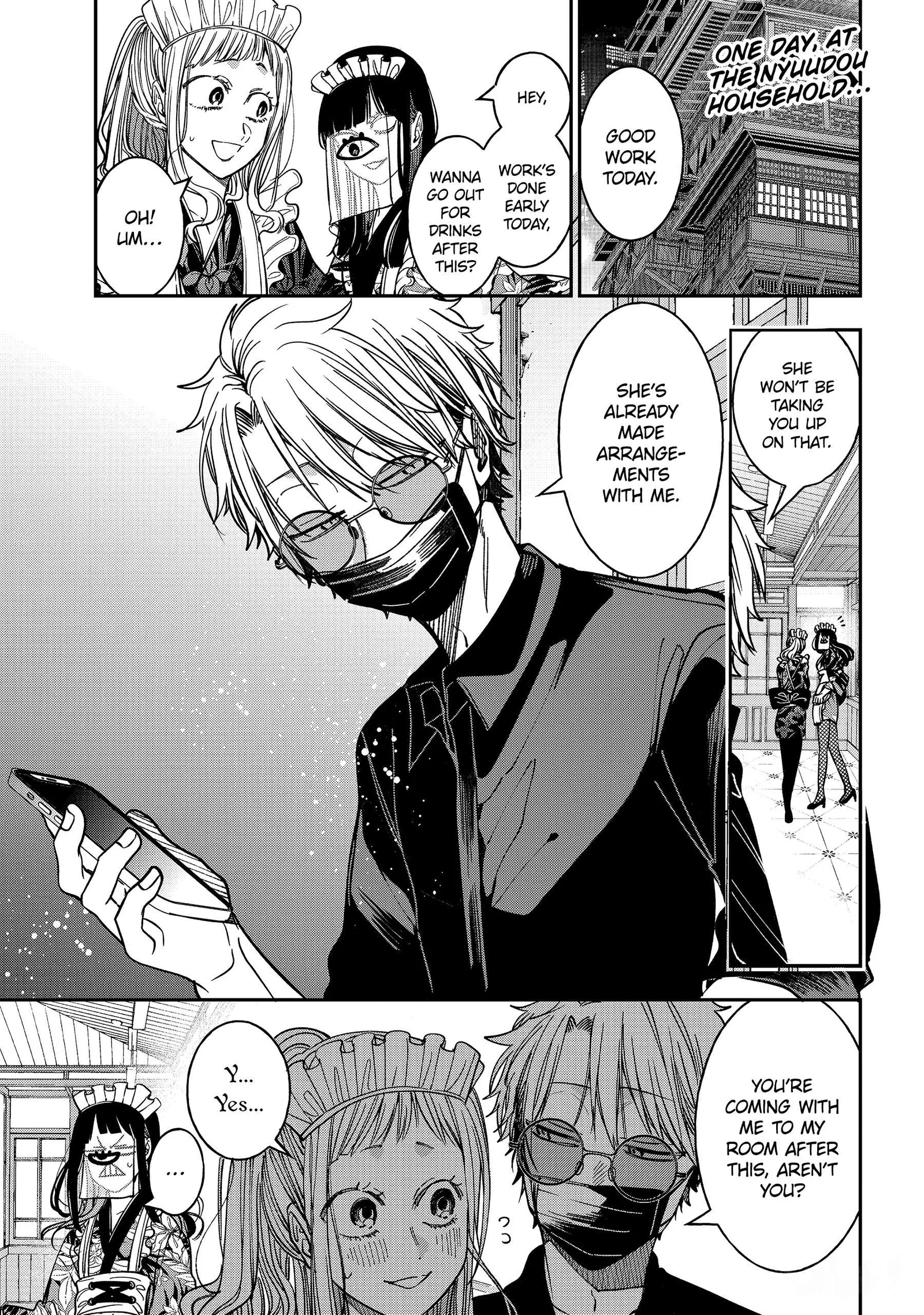 Youkai Gakkou no Sensei Hajimemashita! Chapter 128 page 1
