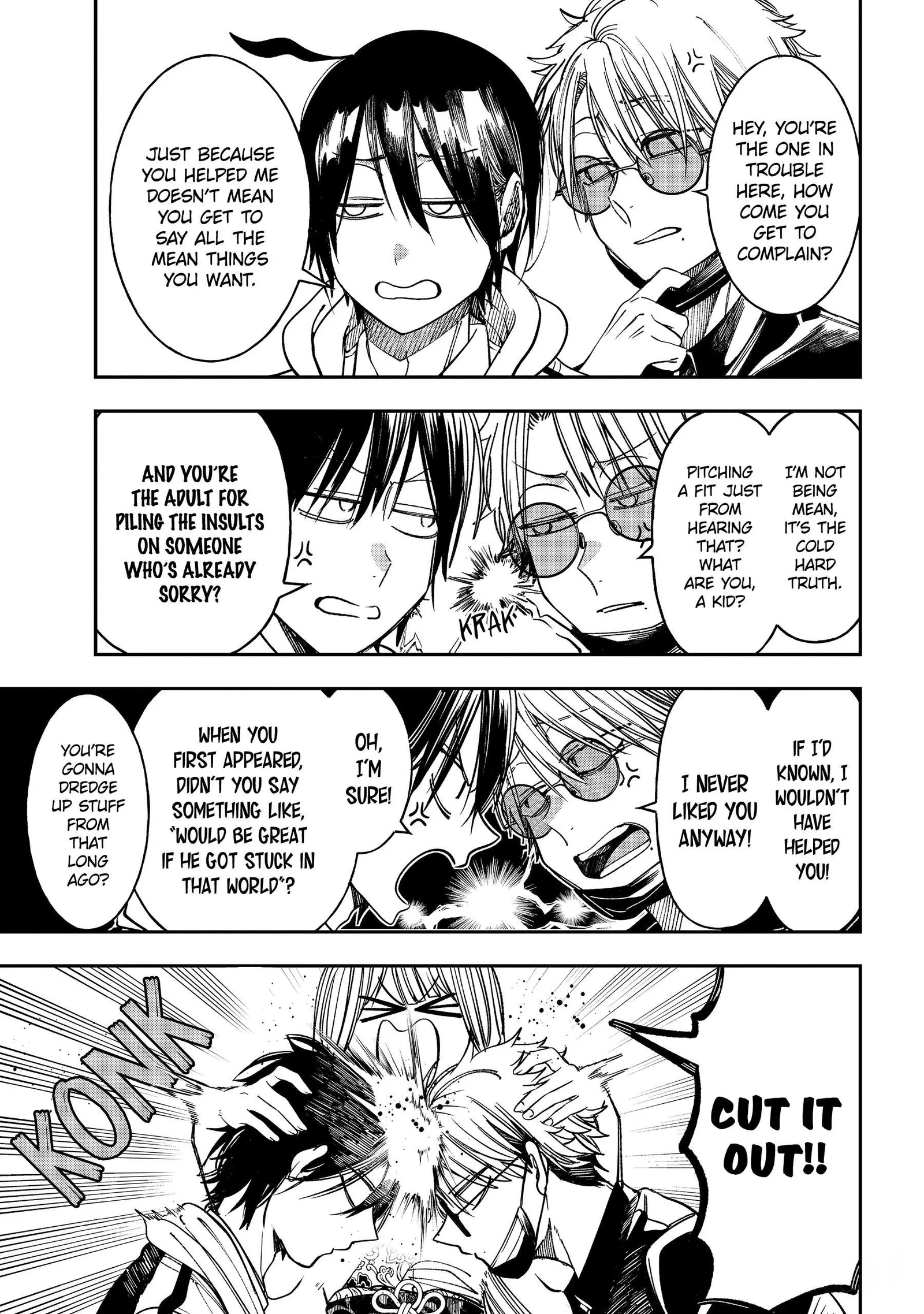 Youkai Gakkou no Sensei Hajimemashita! Chapter 128 page 21