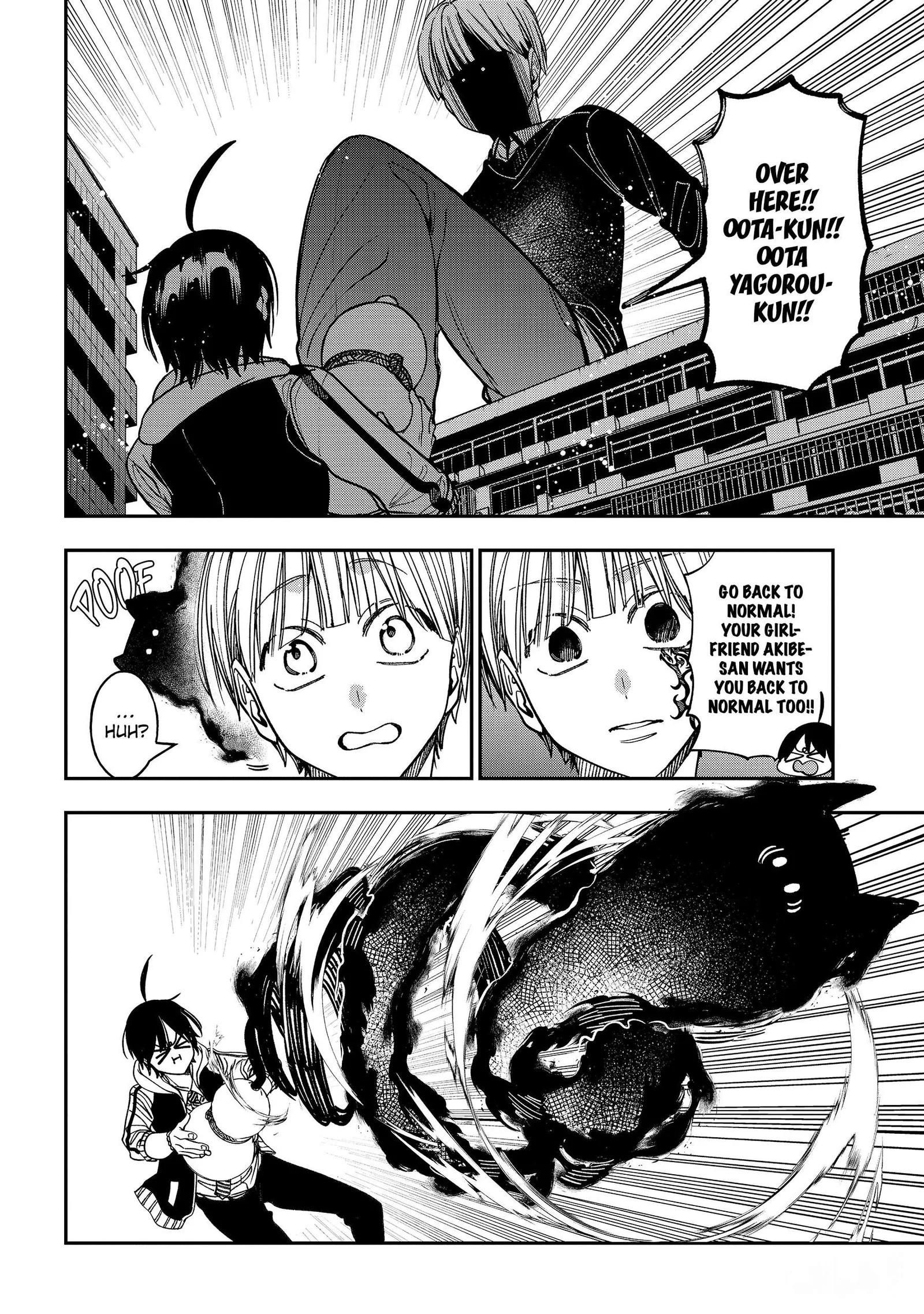 Youkai Gakkou no Sensei Hajimemashita! Chapter 128 page 12