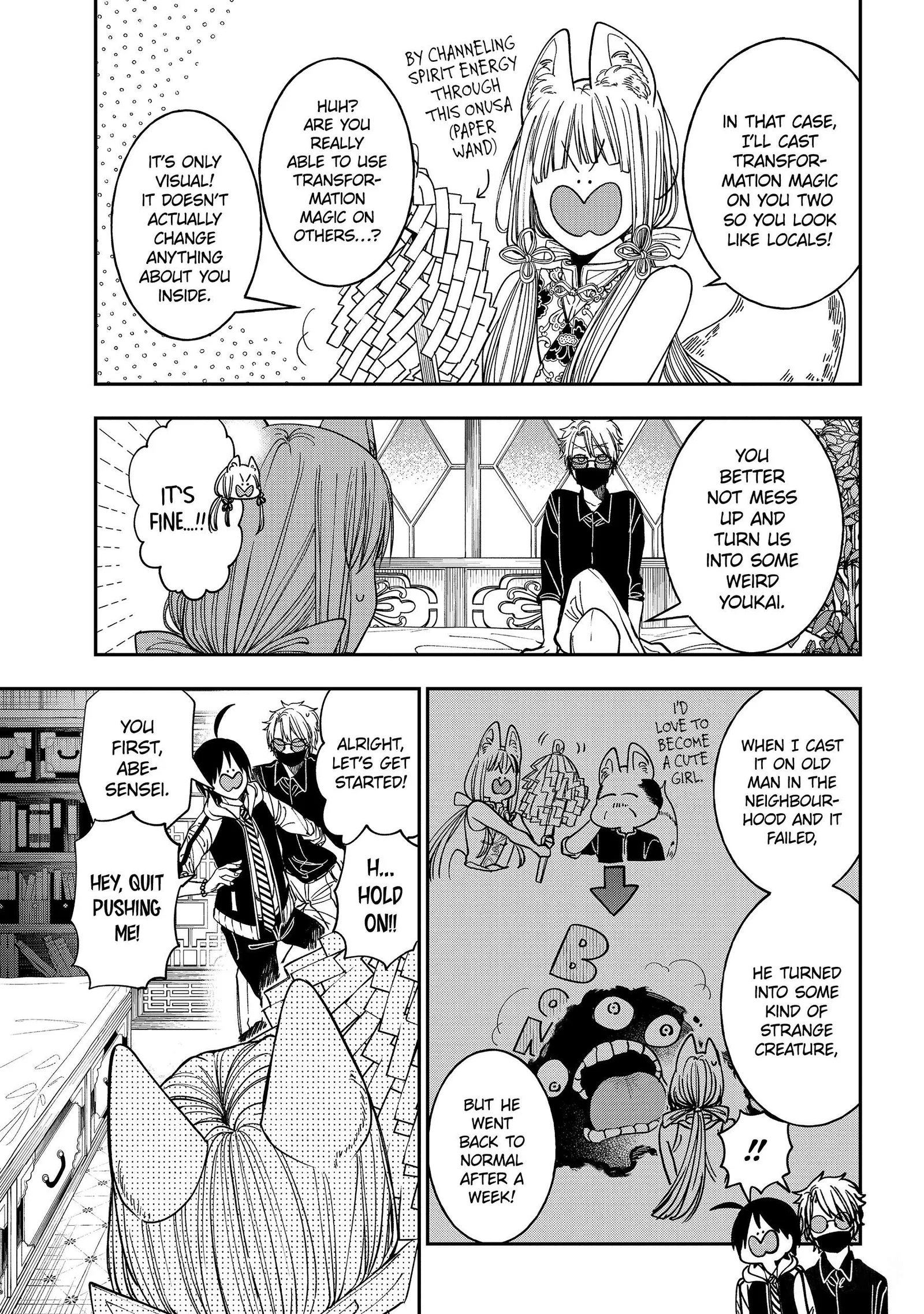 Youkai Gakkou no Sensei Hajimemashita! Chapter 128 page 23