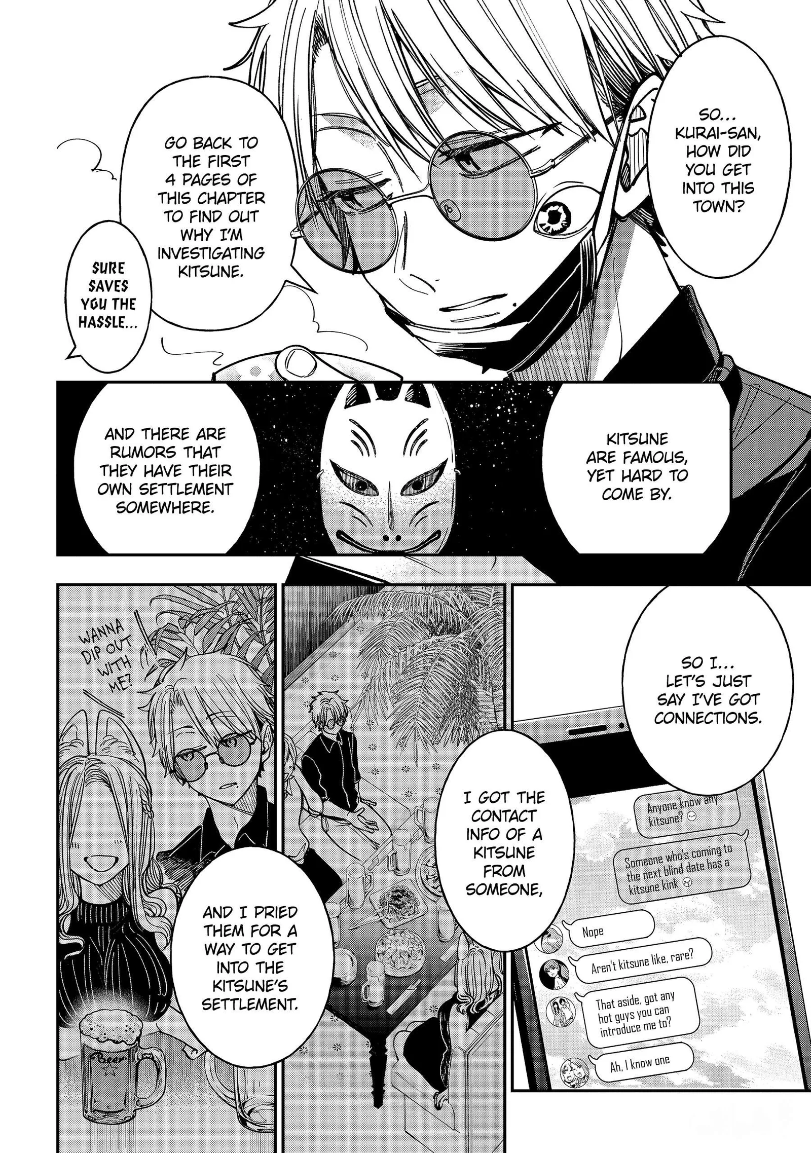 Youkai Gakkou no Sensei Hajimemashita! Chapter 128 page 18