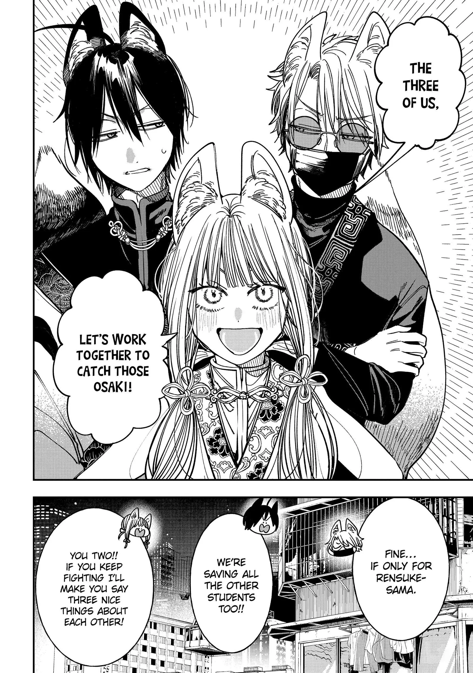 Youkai Gakkou no Sensei Hajimemashita! Chapter 128 page 26