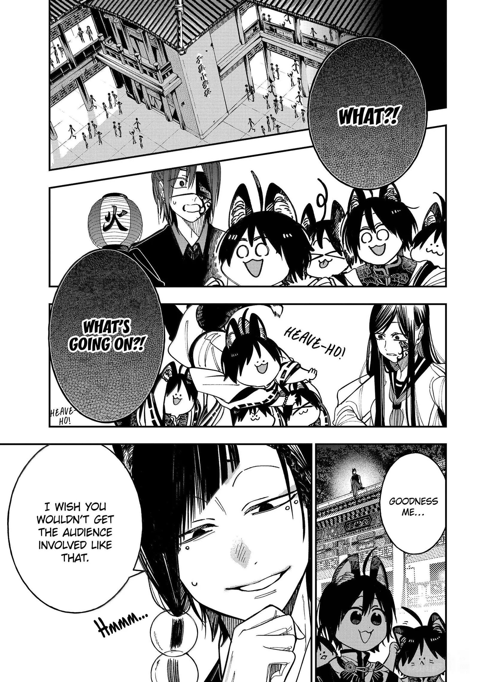 Youkai Gakkou no Sensei Hajimemashita! Chapter 129 page 17