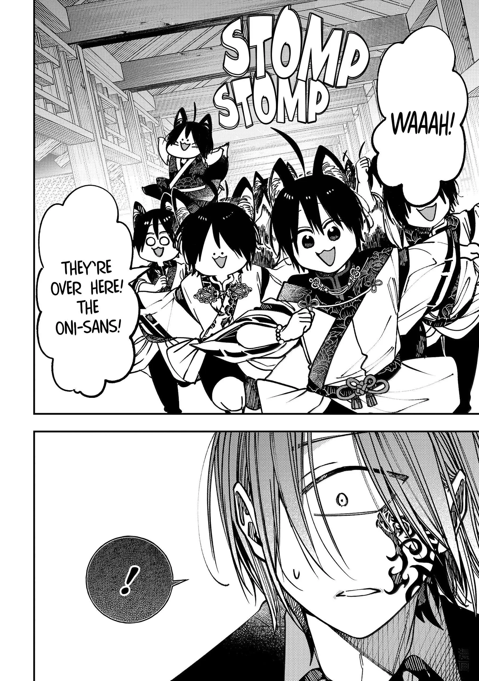 Youkai Gakkou no Sensei Hajimemashita! Chapter 129 page 16
