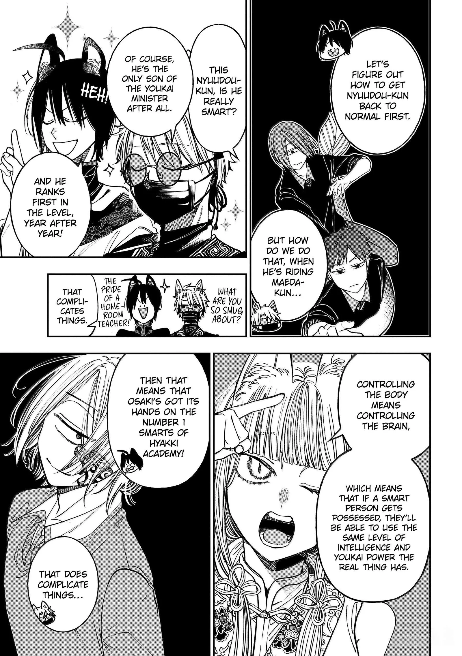 Youkai Gakkou no Sensei Hajimemashita! Chapter 129 page 13