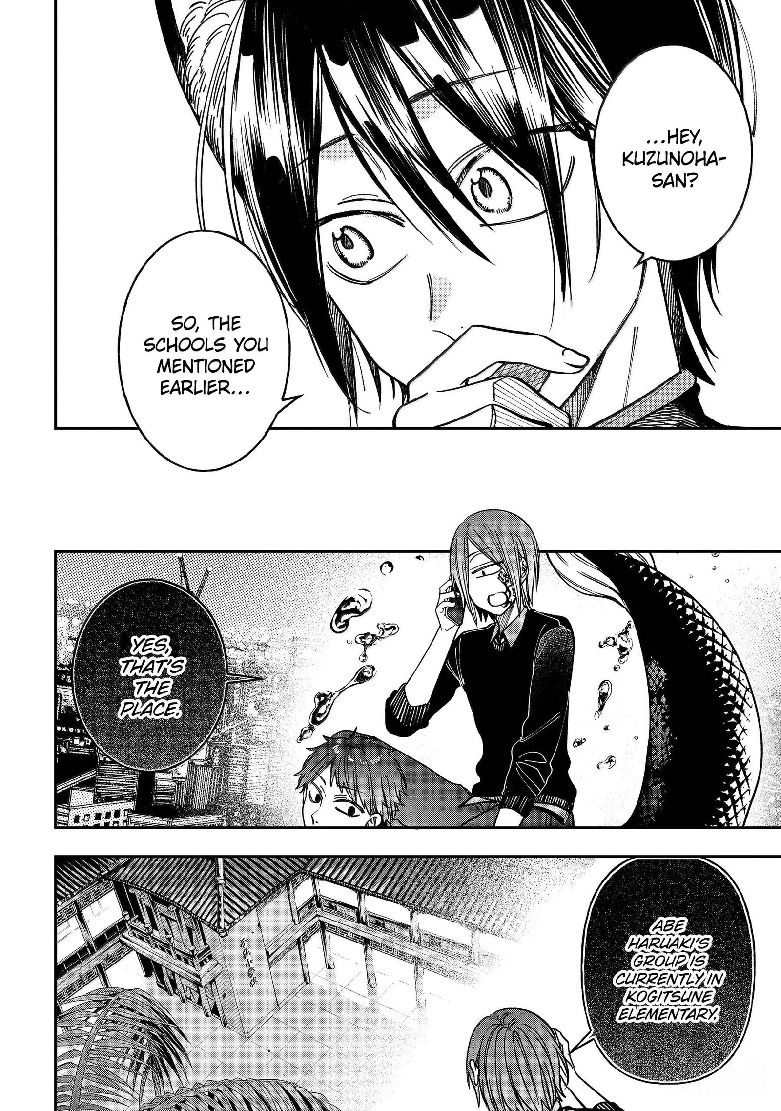Youkai Gakkou no Sensei Hajimemashita! Chapter 129 page 14