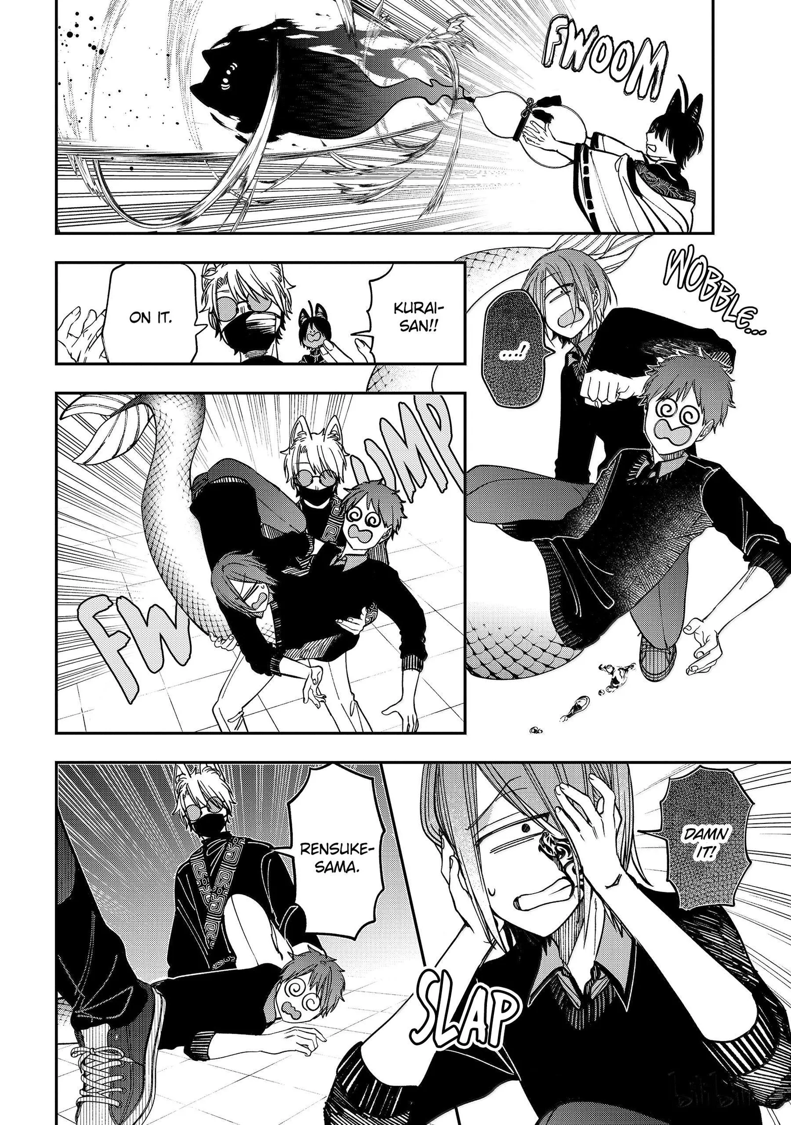 Youkai Gakkou no Sensei Hajimemashita! Chapter 129 page 24