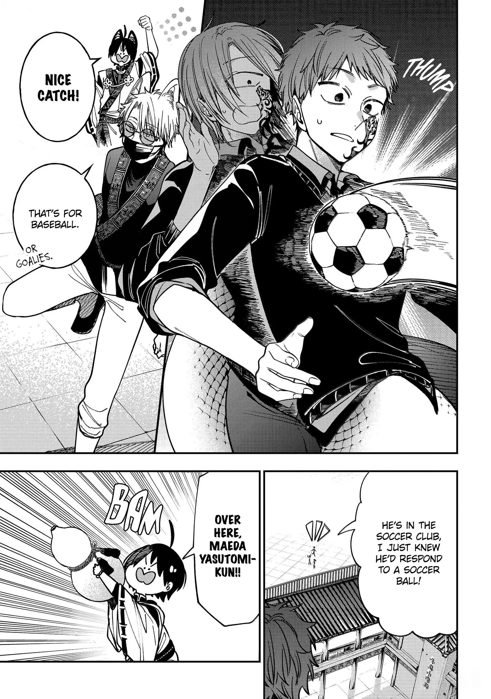 Youkai Gakkou no Sensei Hajimemashita! Chapter 129 page 23
