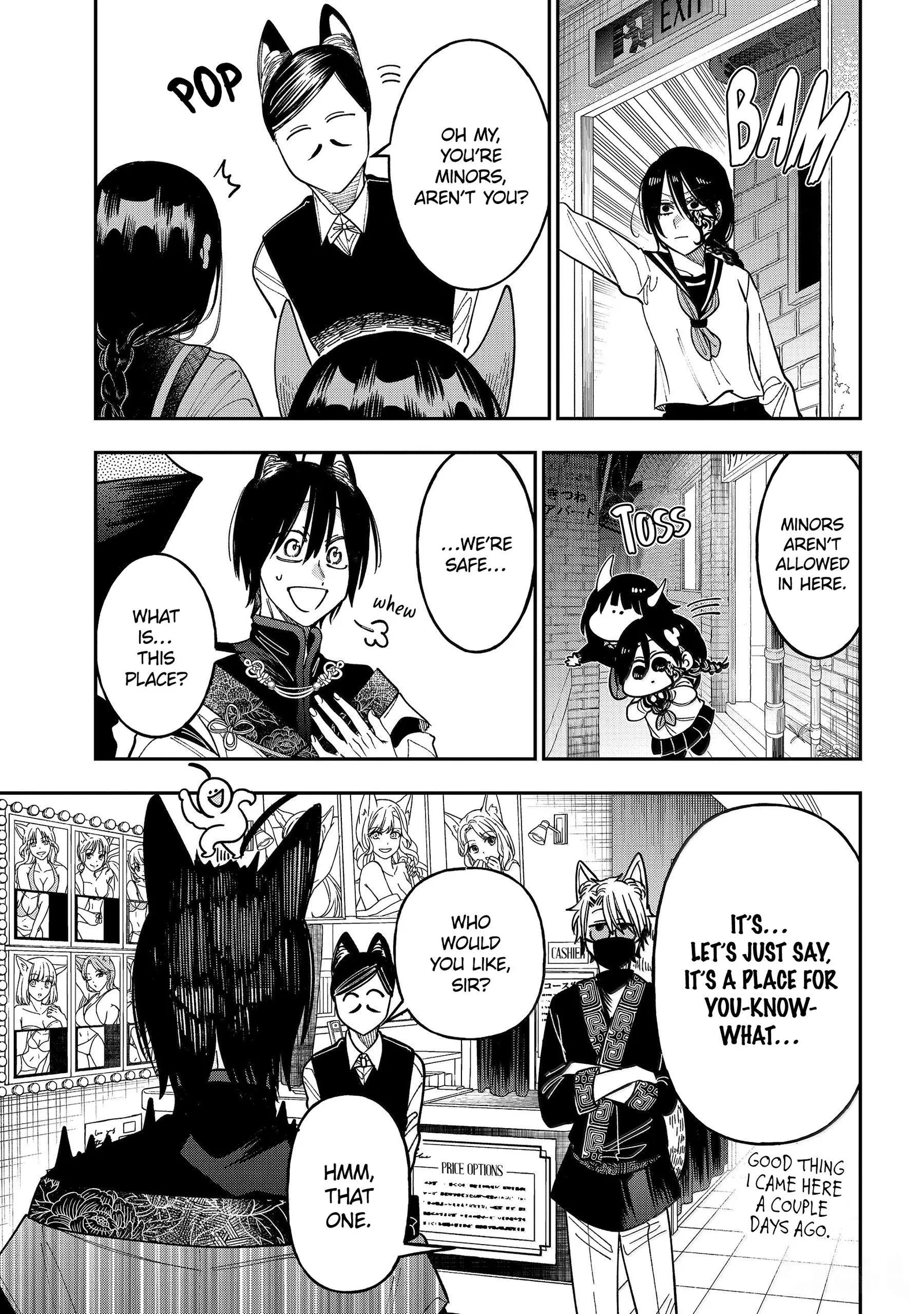 Youkai Gakkou no Sensei Hajimemashita! Chapter 129 page 11