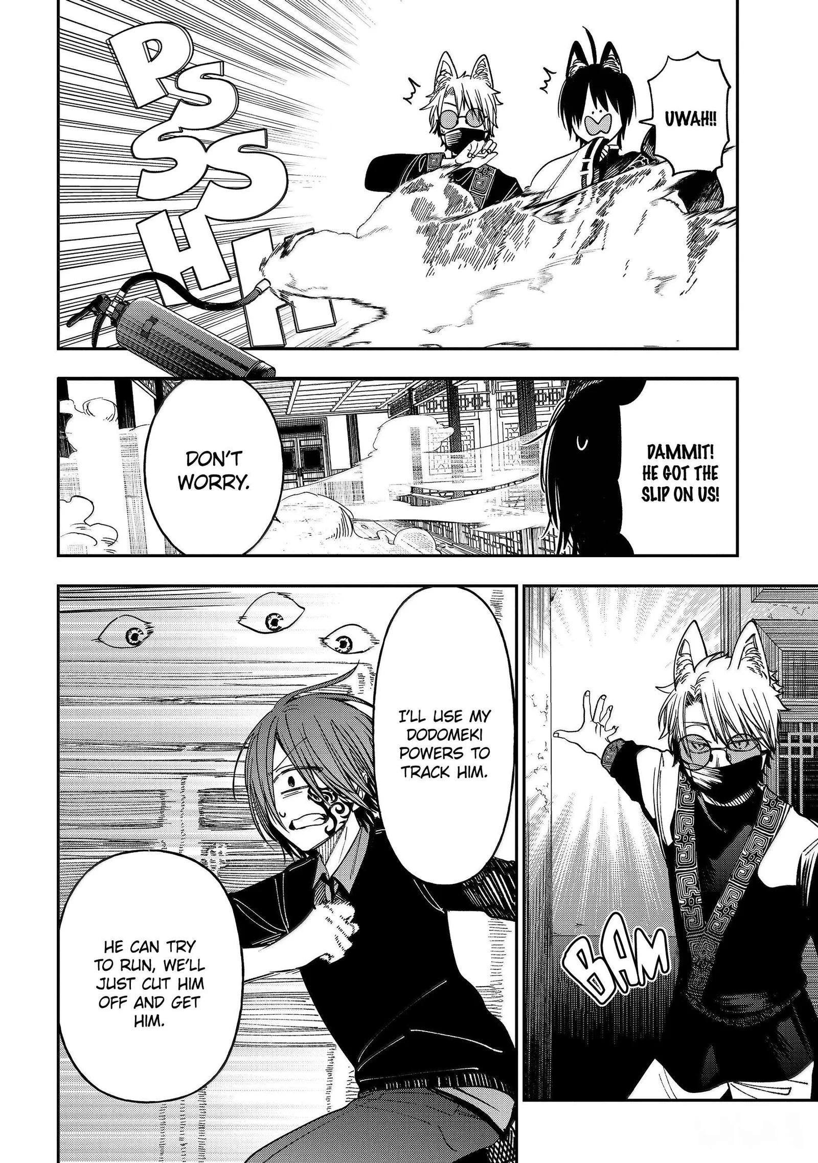 Youkai Gakkou no Sensei Hajimemashita! Chapter 129 page 26