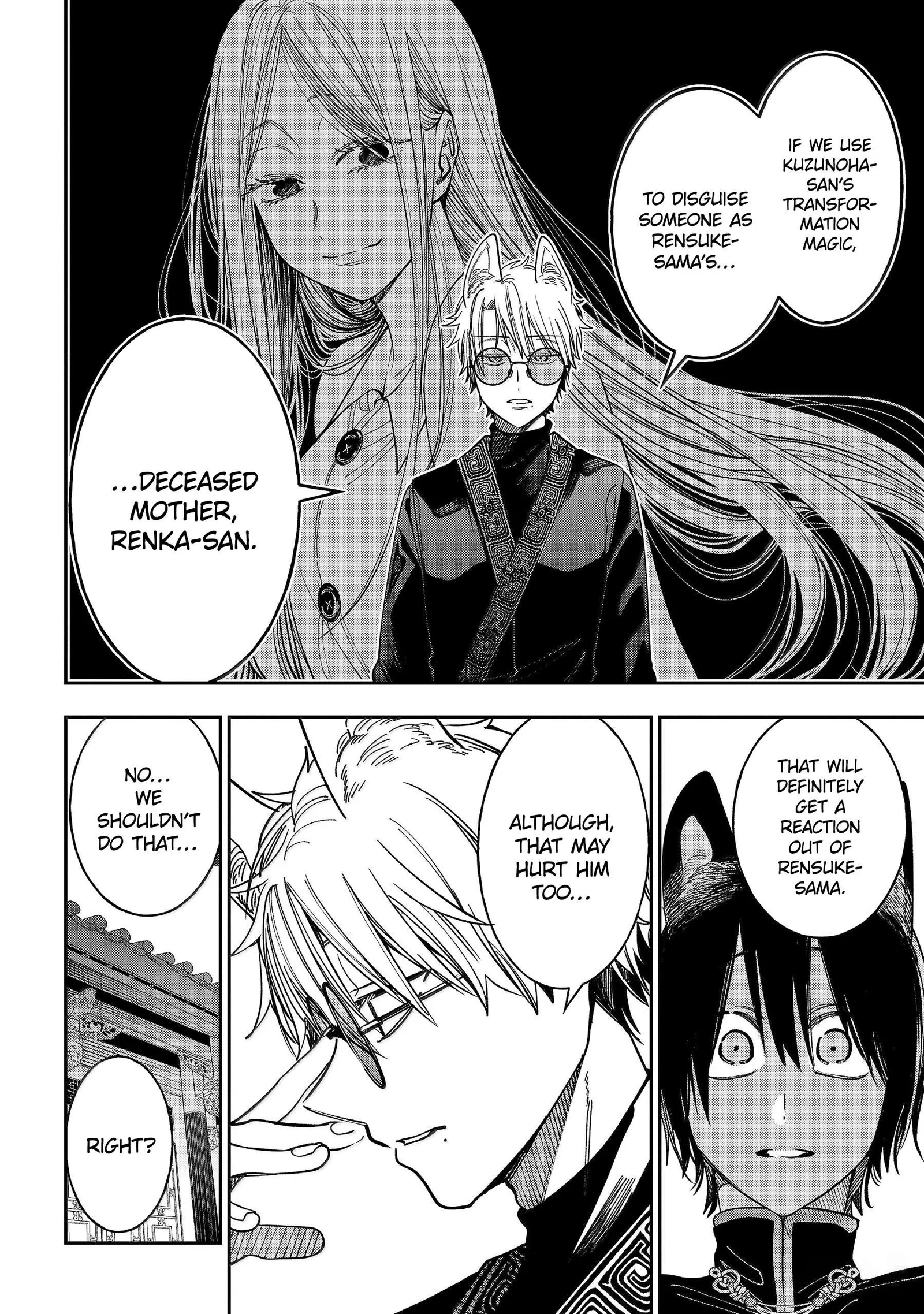 Youkai Gakkou no Sensei Hajimemashita! Chapter 129 page 28