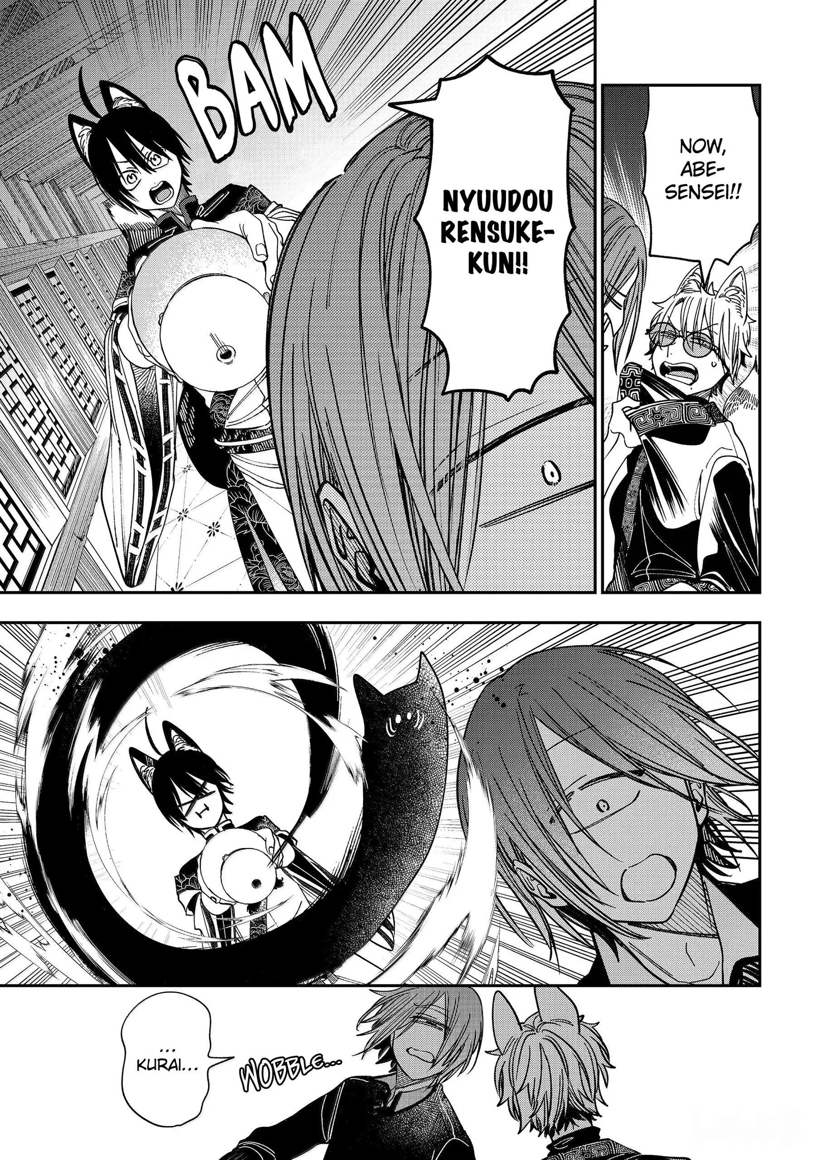 Youkai Gakkou no Sensei Hajimemashita! Chapter 129 page 35