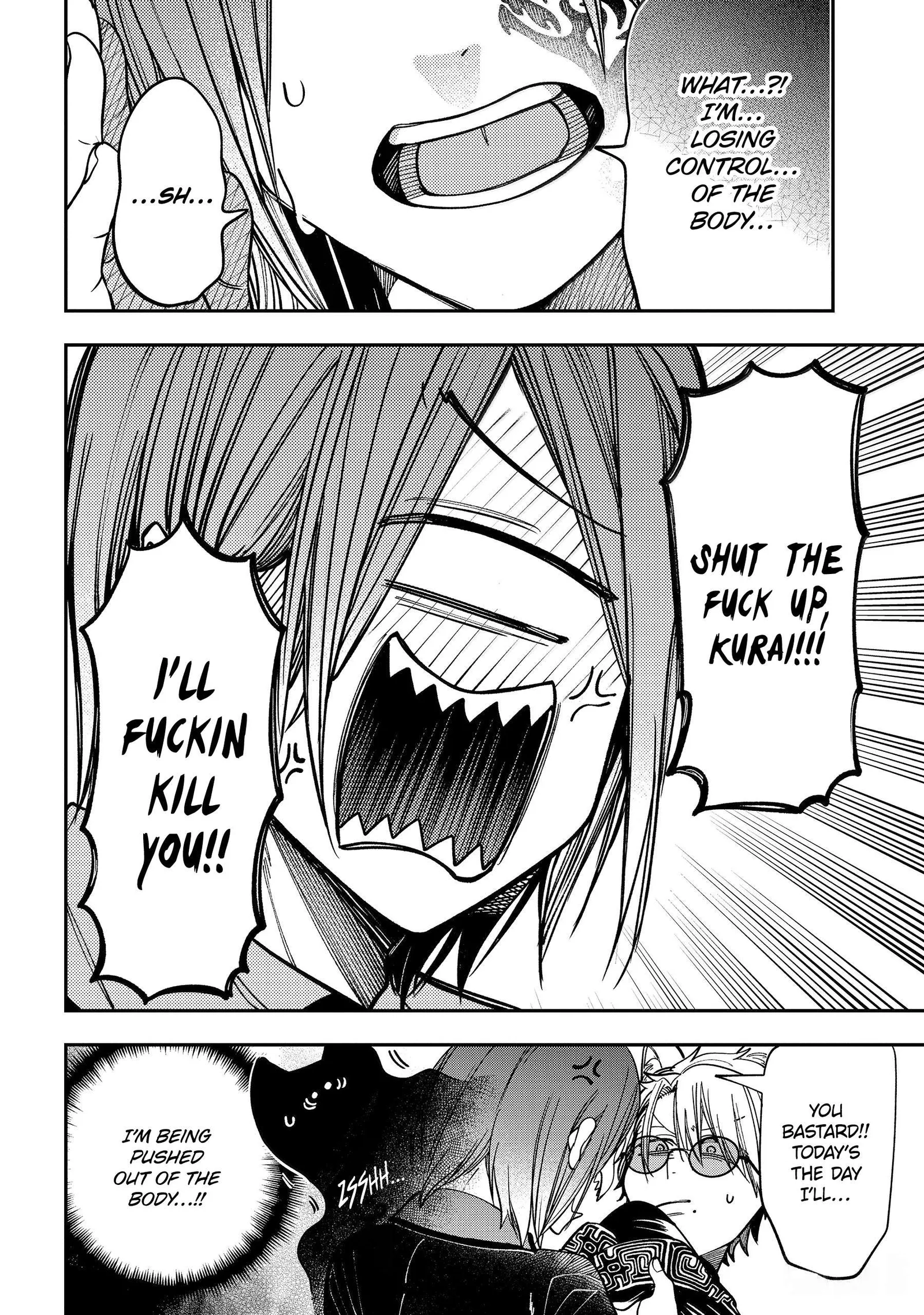 Youkai Gakkou no Sensei Hajimemashita! Chapter 129 page 34