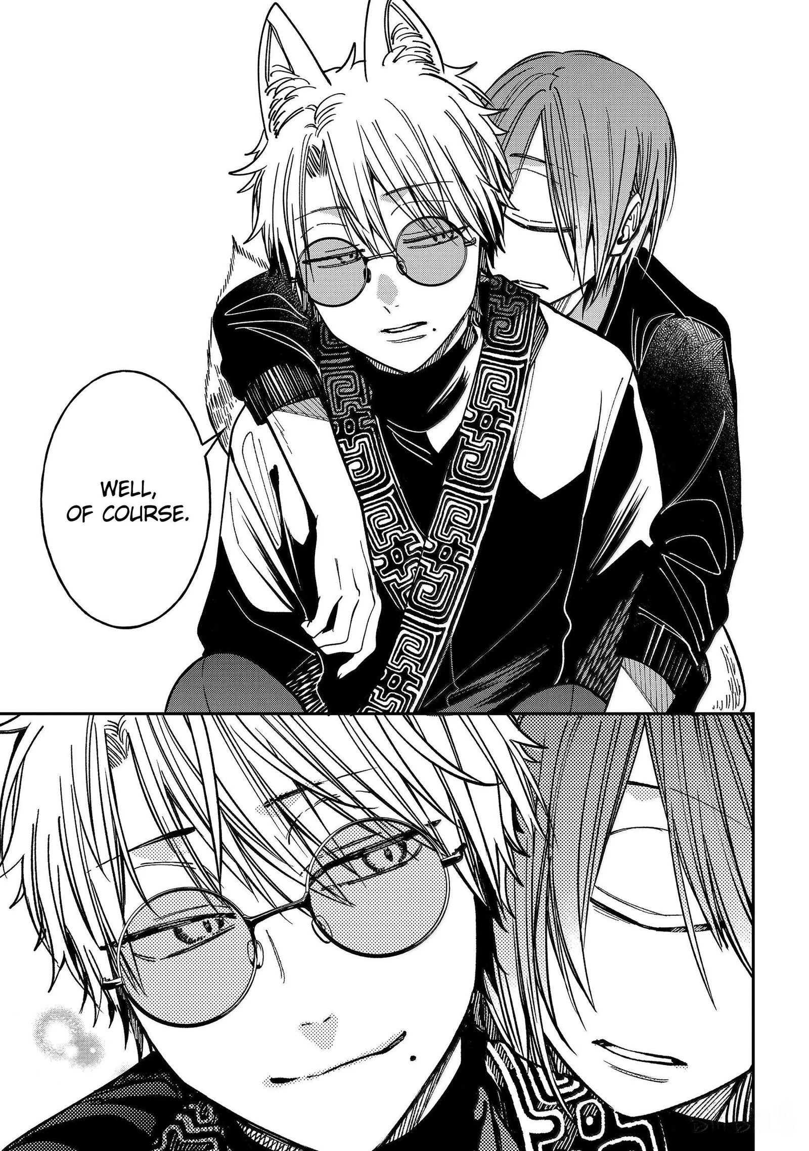 Youkai Gakkou no Sensei Hajimemashita! Chapter 129 page 37
