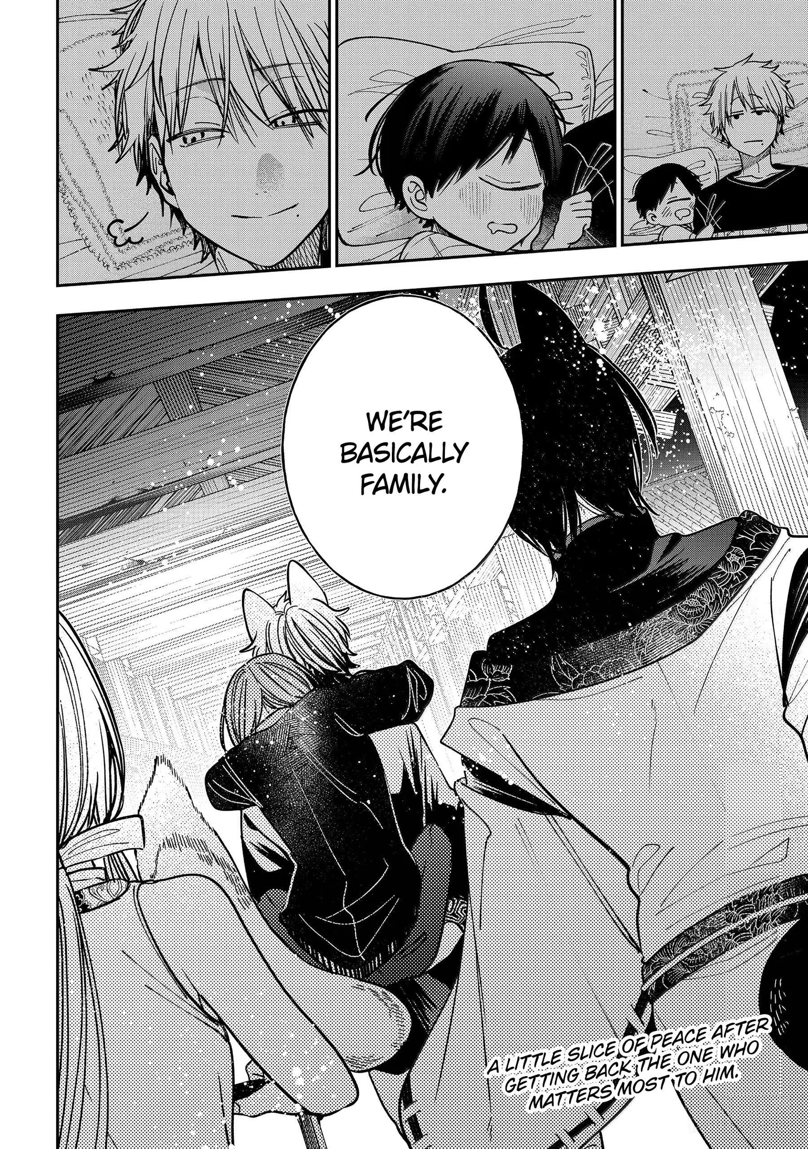 Youkai Gakkou no Sensei Hajimemashita! Chapter 129 page 38