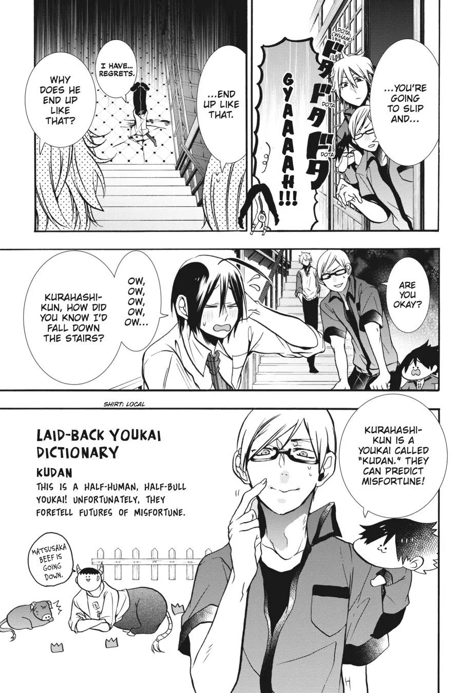 Youkai Gakkou no Sensei Hajimemashita! Chapter 13 page 9