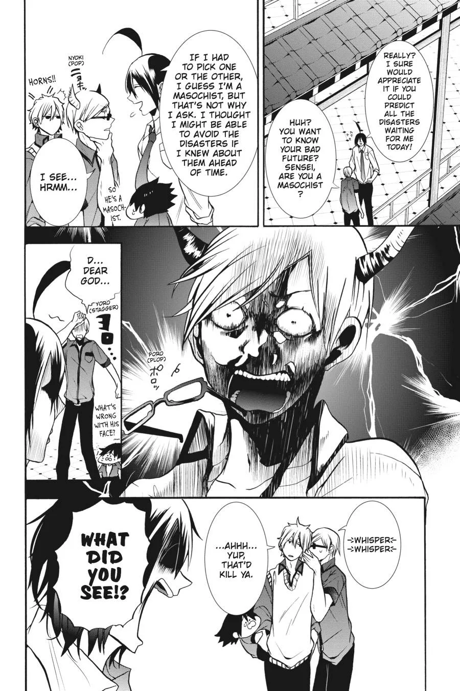 Youkai Gakkou no Sensei Hajimemashita! Chapter 13 page 10