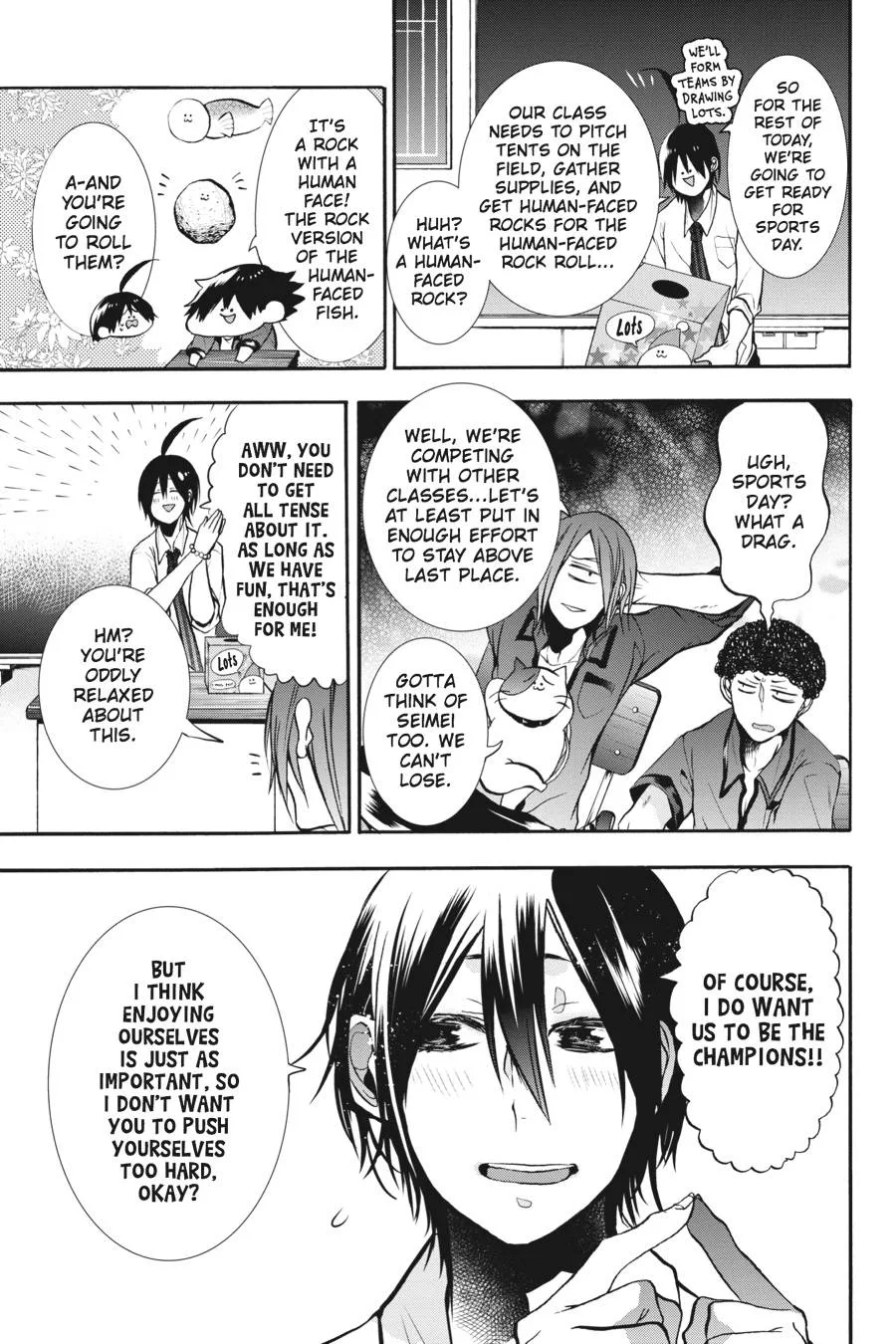 Youkai Gakkou no Sensei Hajimemashita! Chapter 13 page 3