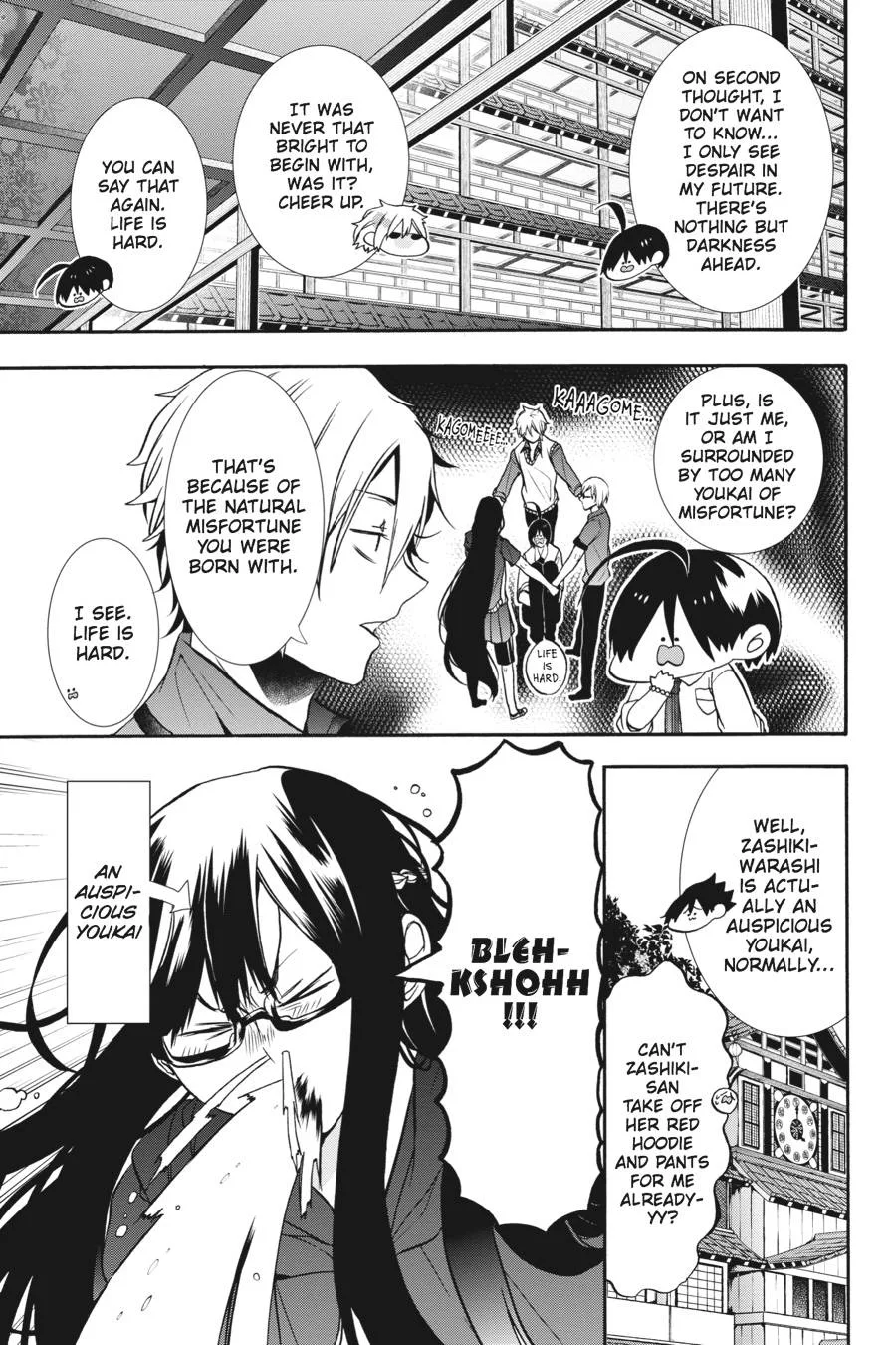 Youkai Gakkou no Sensei Hajimemashita! Chapter 13 page 11