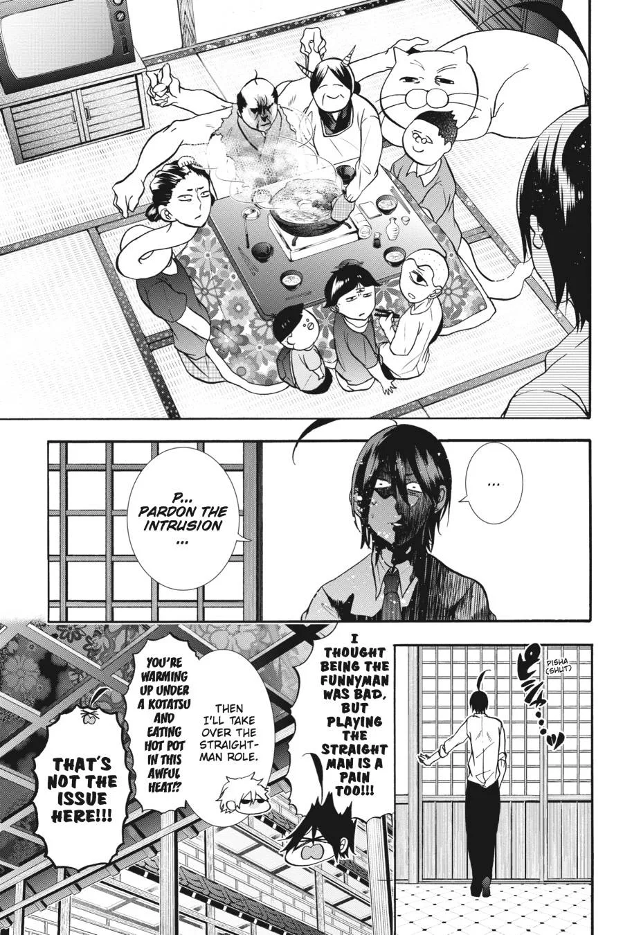 Youkai Gakkou no Sensei Hajimemashita! Chapter 13 page 15