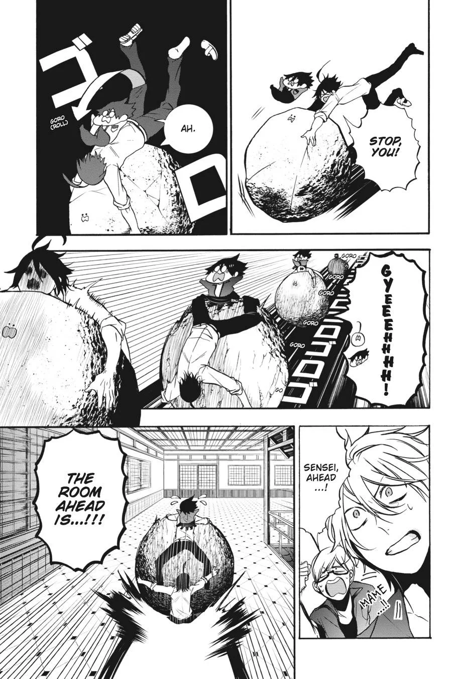 Youkai Gakkou no Sensei Hajimemashita! Chapter 13 page 21