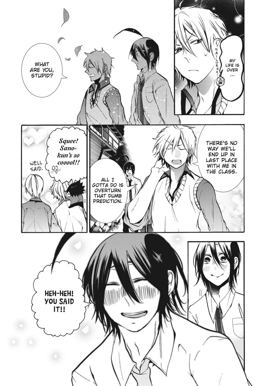 Youkai Gakkou no Sensei Hajimemashita! Chapter 13 page 25