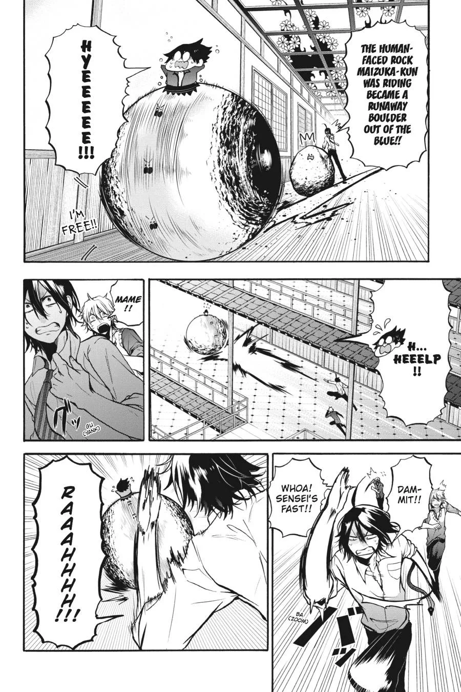 Youkai Gakkou no Sensei Hajimemashita! Chapter 13 page 20
