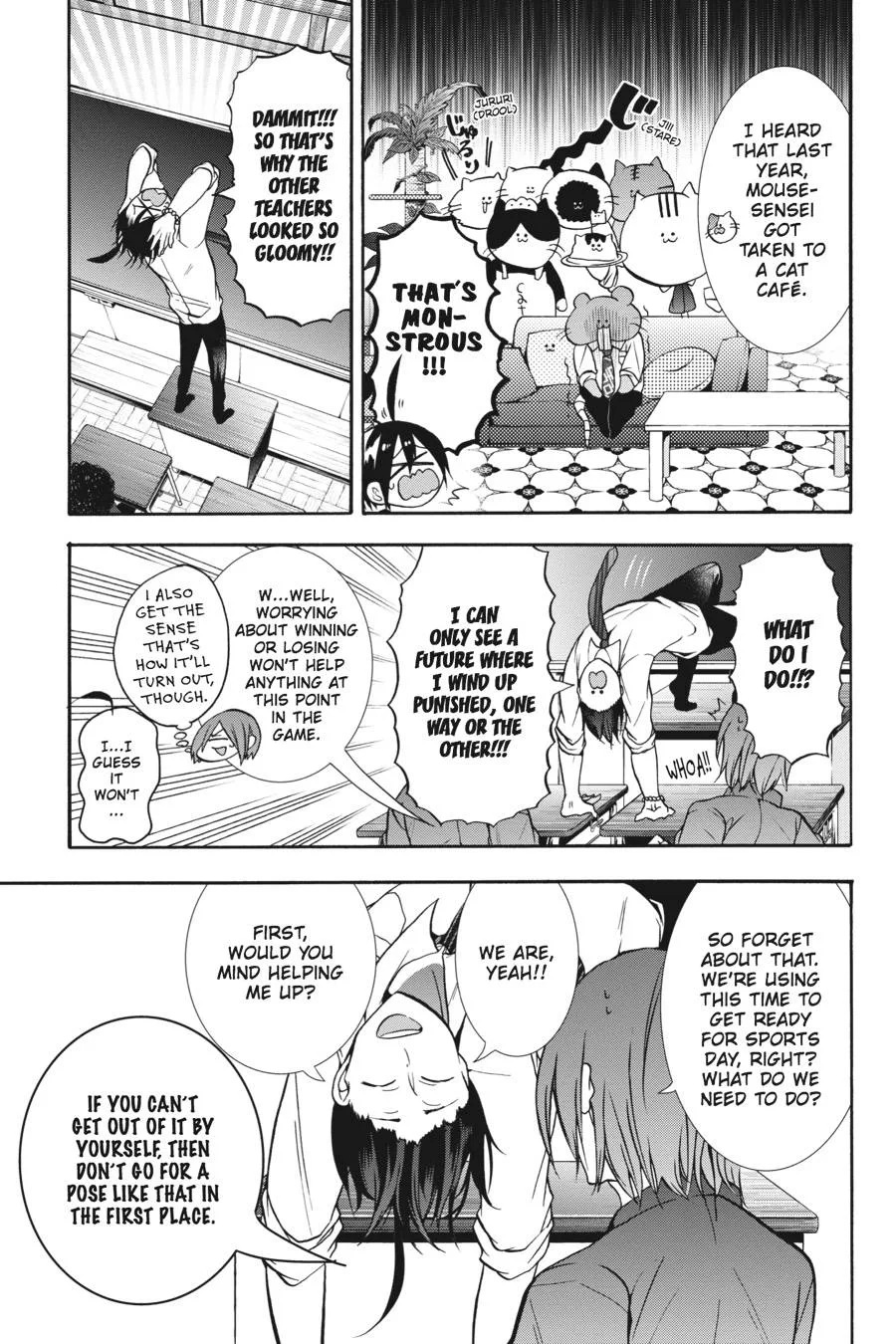 Youkai Gakkou no Sensei Hajimemashita! Chapter 13 page 5