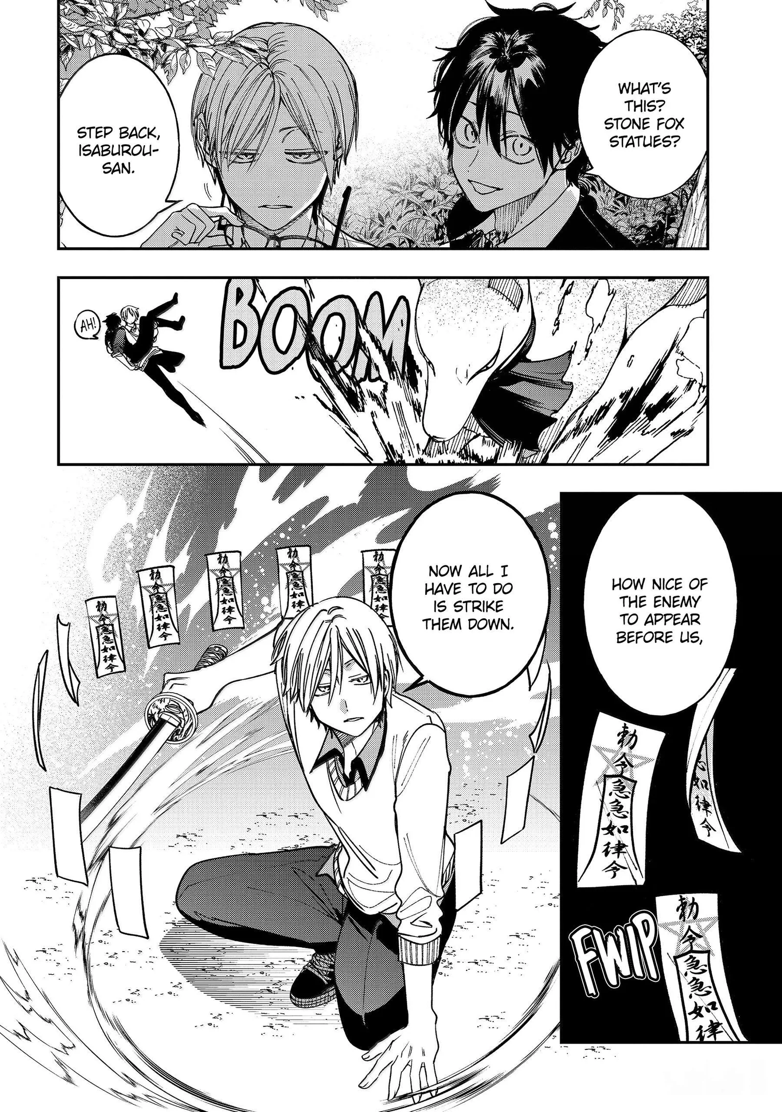 Youkai Gakkou no Sensei Hajimemashita! Chapter 130 page 4