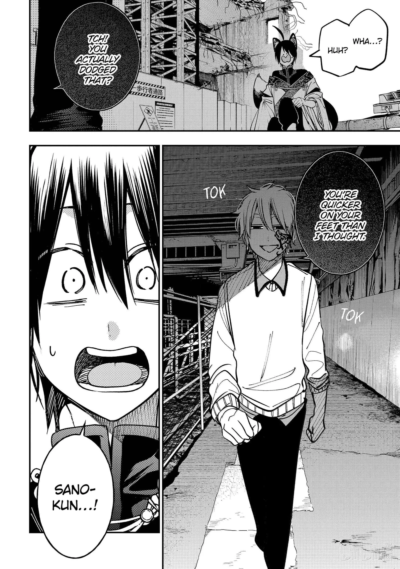Youkai Gakkou no Sensei Hajimemashita! Chapter 130 page 16