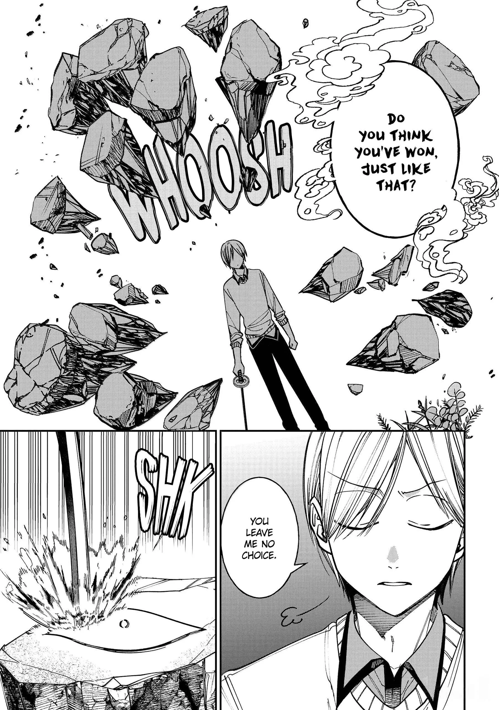 Youkai Gakkou no Sensei Hajimemashita! Chapter 130 page 7