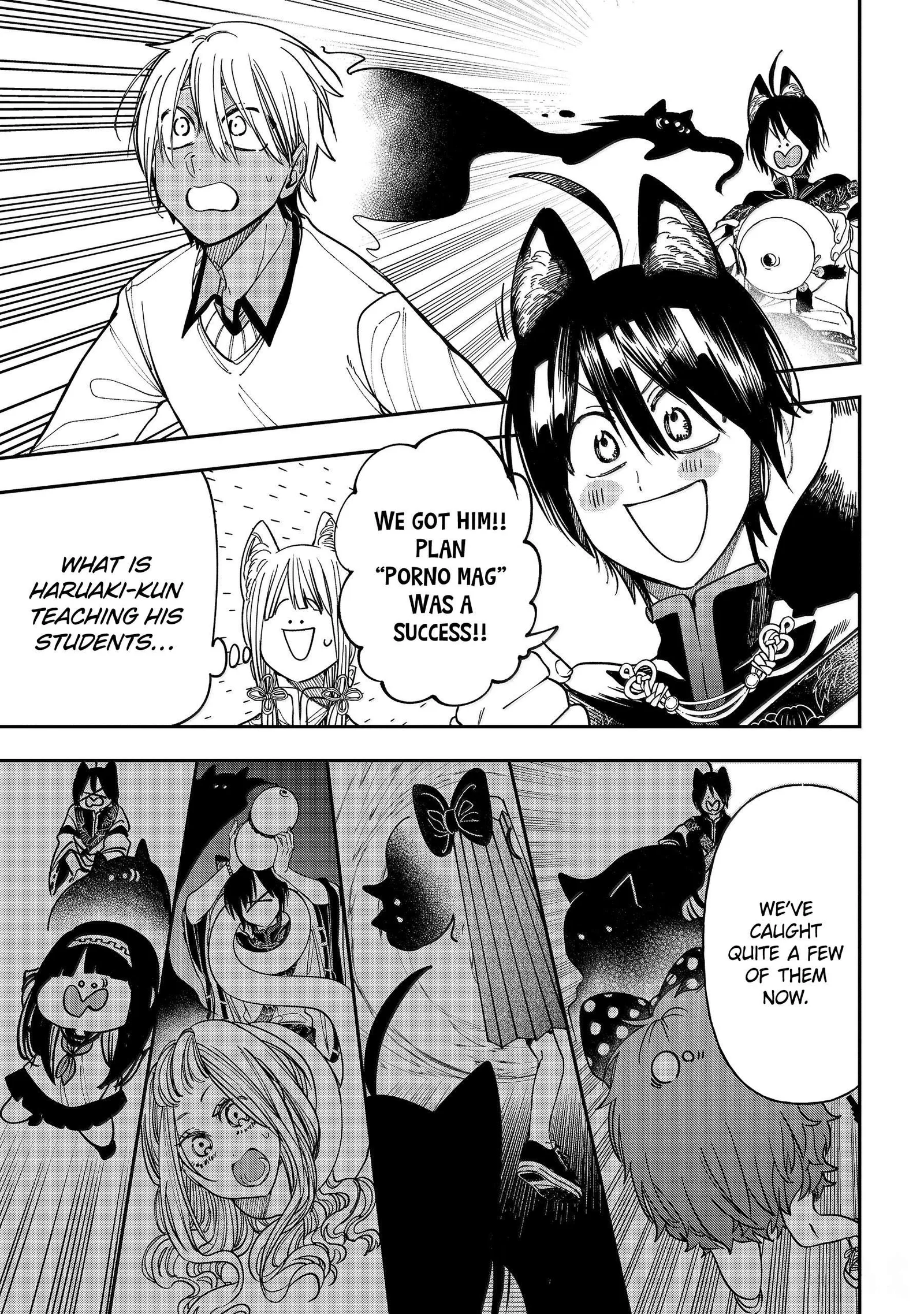 Youkai Gakkou no Sensei Hajimemashita! Chapter 130 page 13
