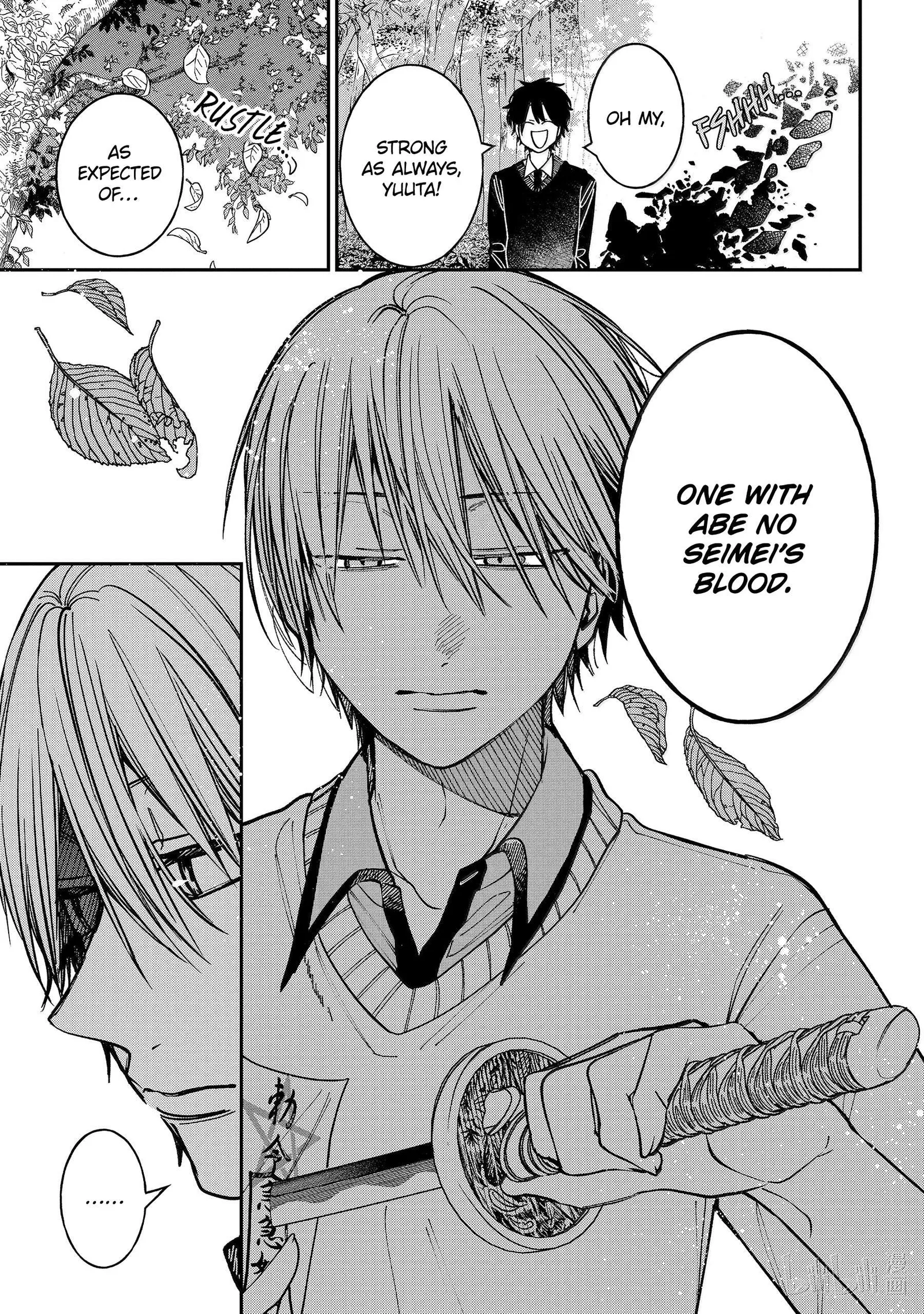Youkai Gakkou no Sensei Hajimemashita! Chapter 130 page 9