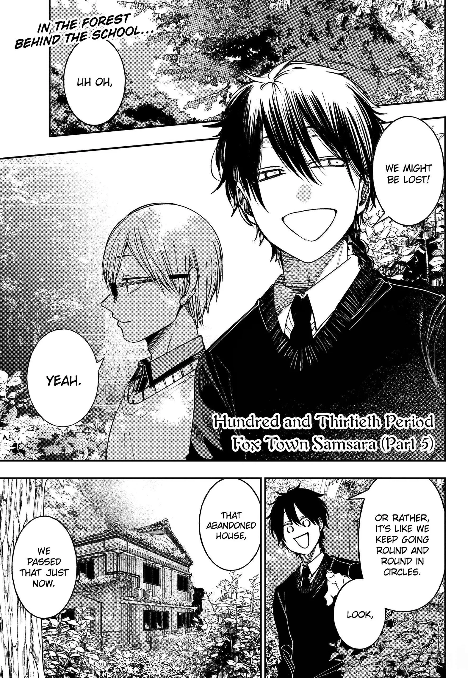 Youkai Gakkou no Sensei Hajimemashita! Chapter 130 page 1
