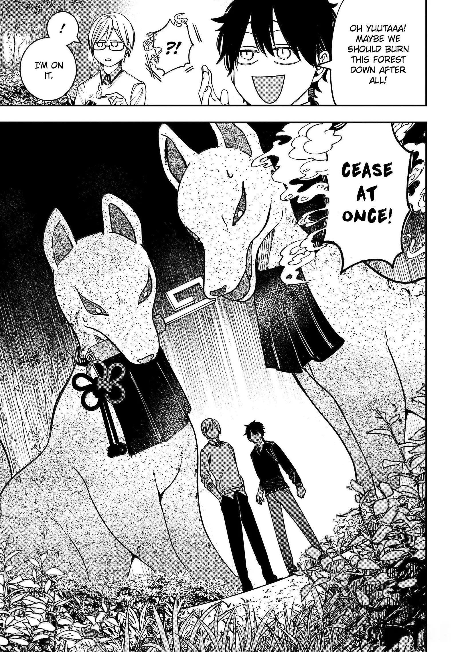 Youkai Gakkou no Sensei Hajimemashita! Chapter 130 page 3